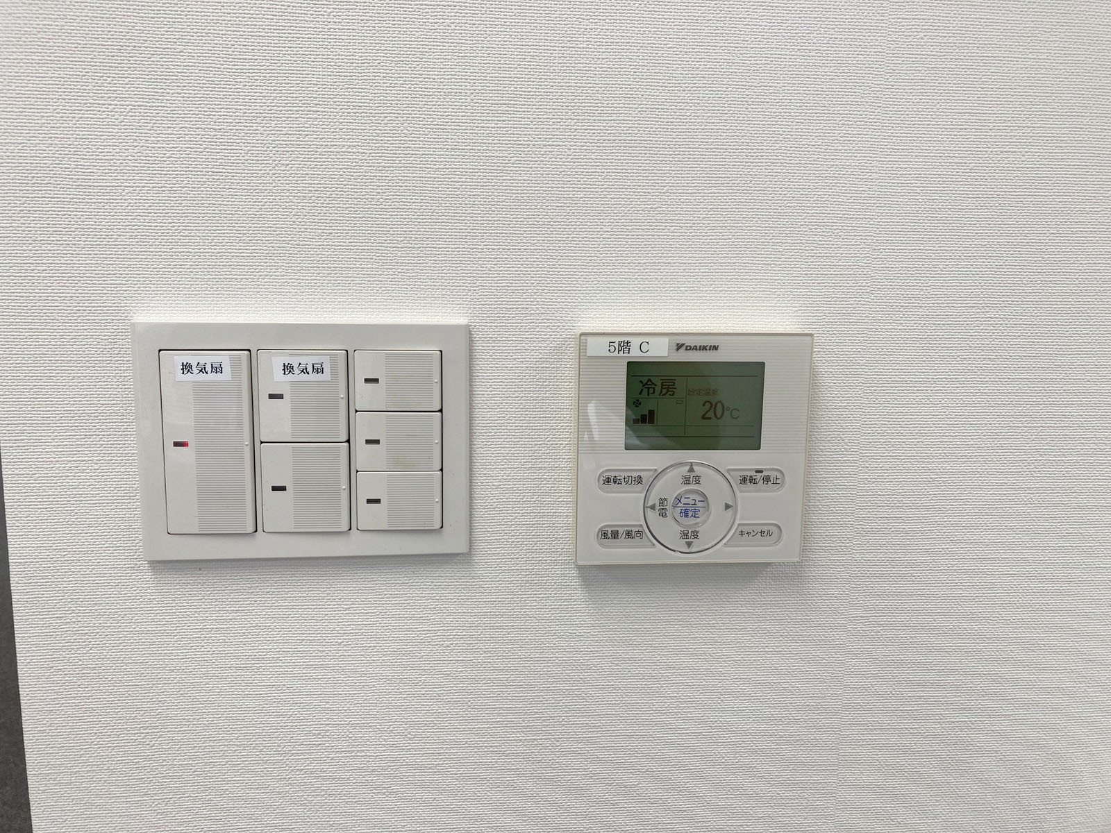 スイッチ類