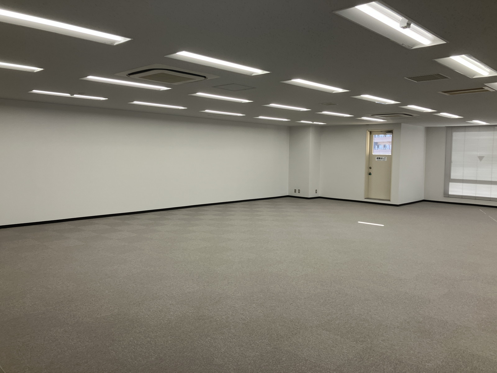 別角度の様子