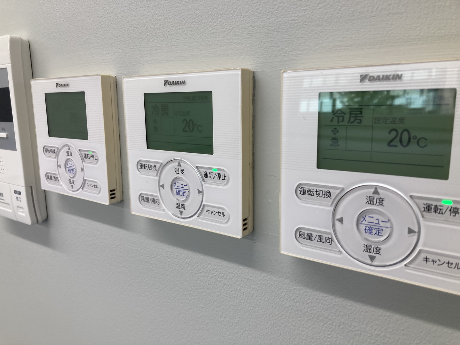空調のスイッチ