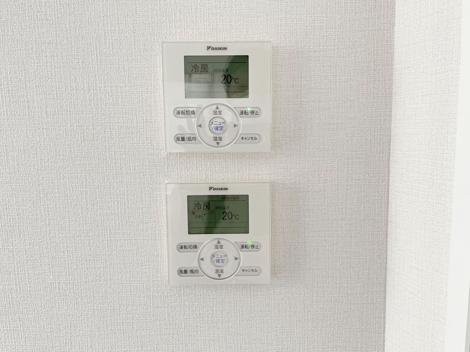 スイッチ類