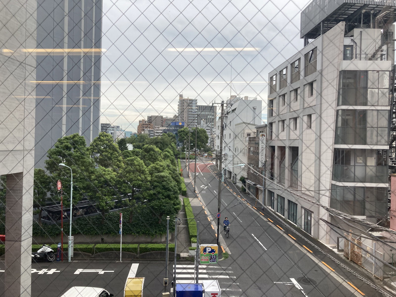 眺望