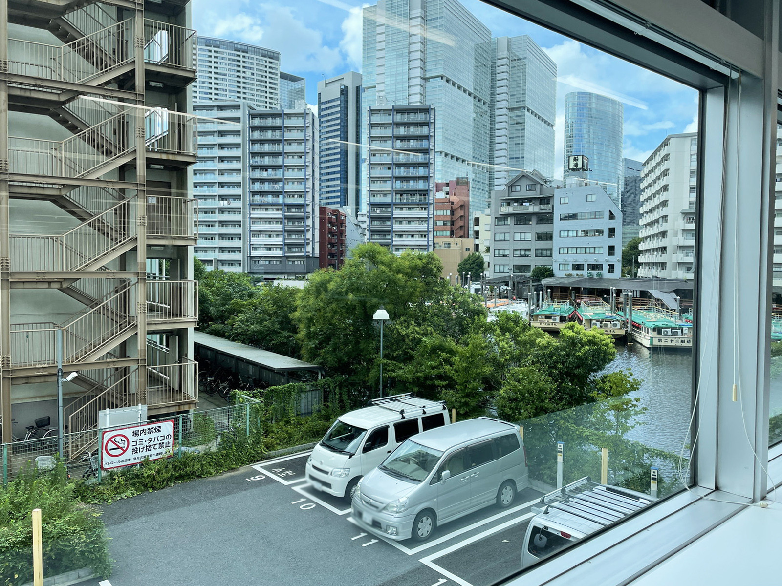 眺望