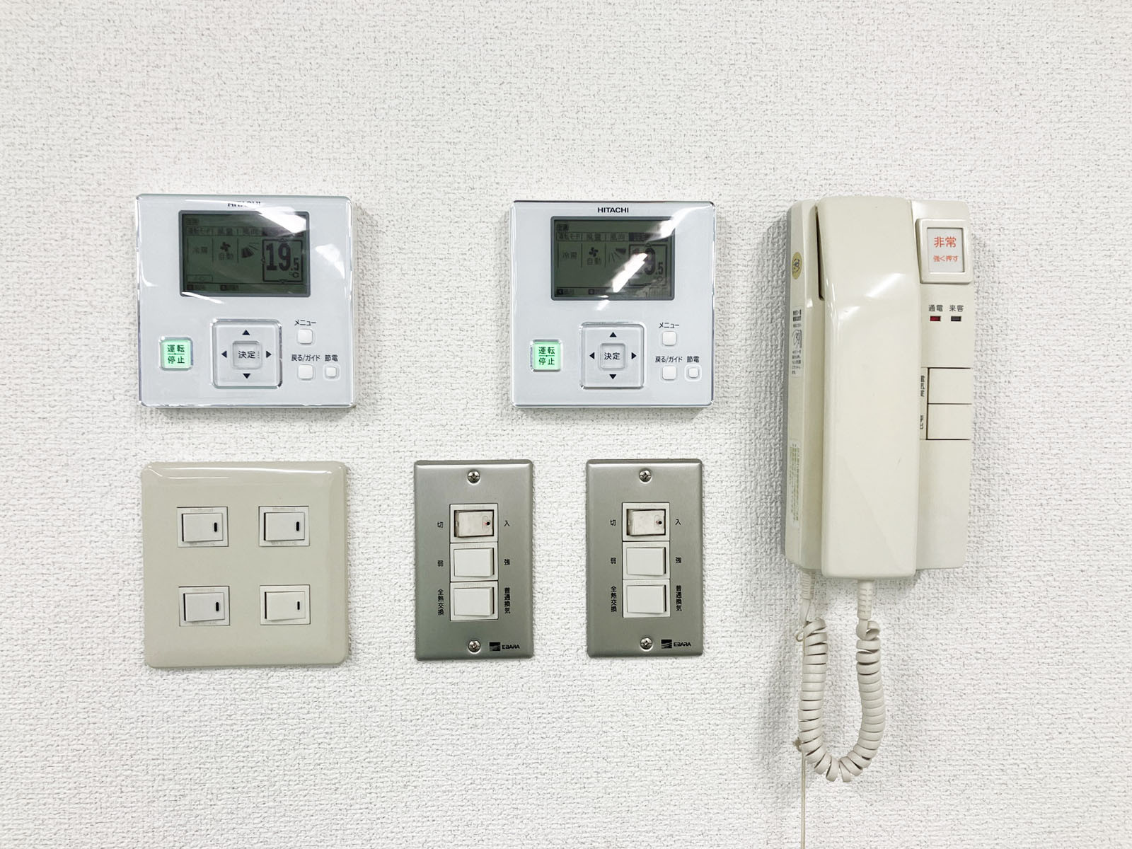 スイッチ類