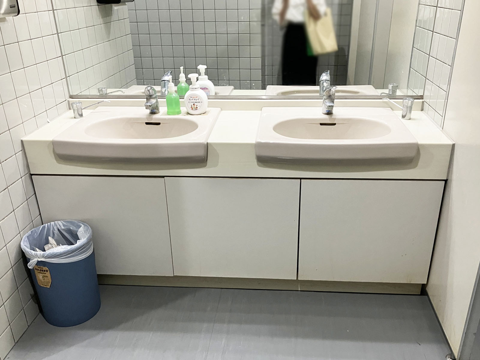 洗面台