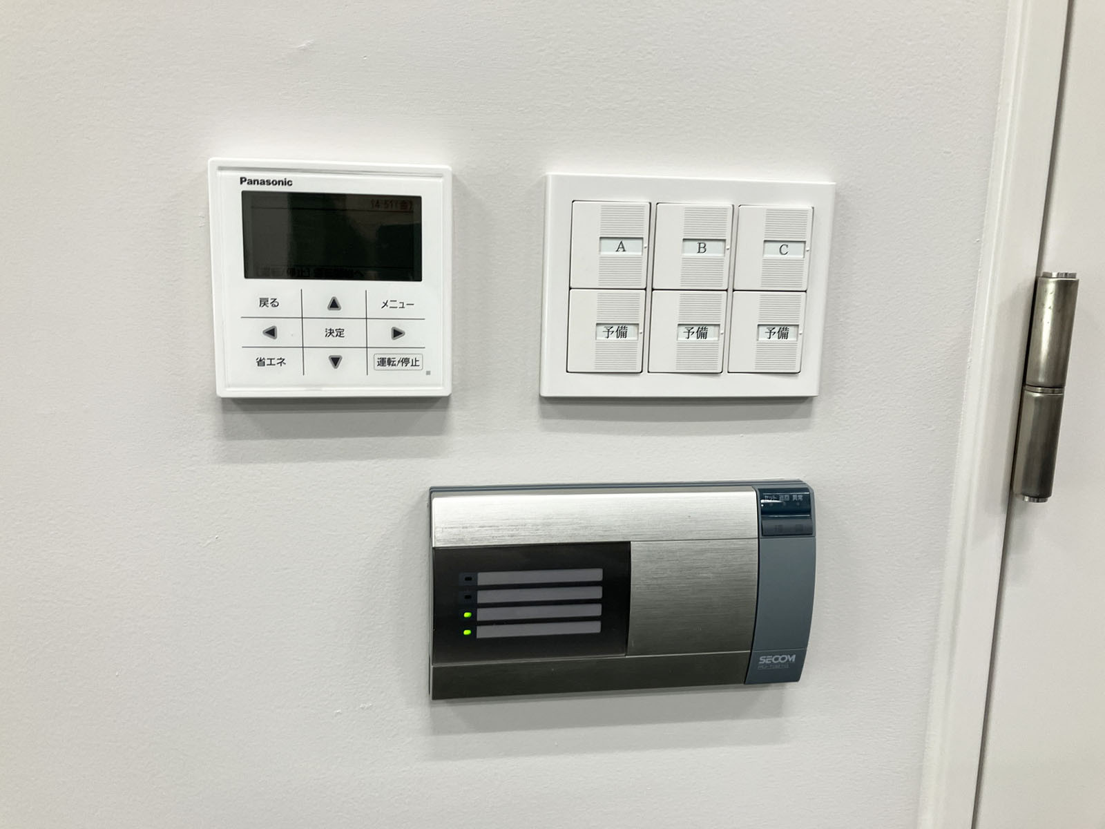 スイッチ類