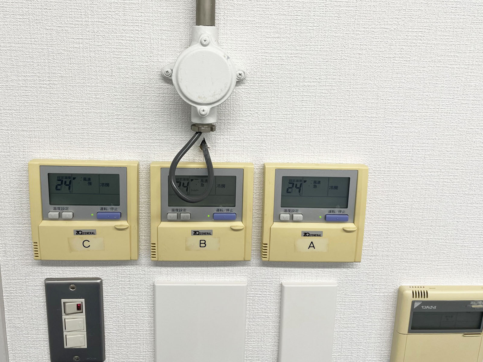 空調のスイッチ
