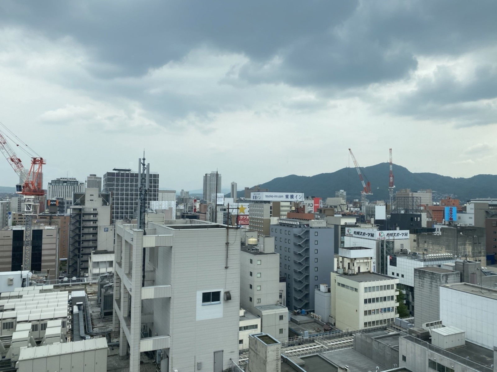 眺望