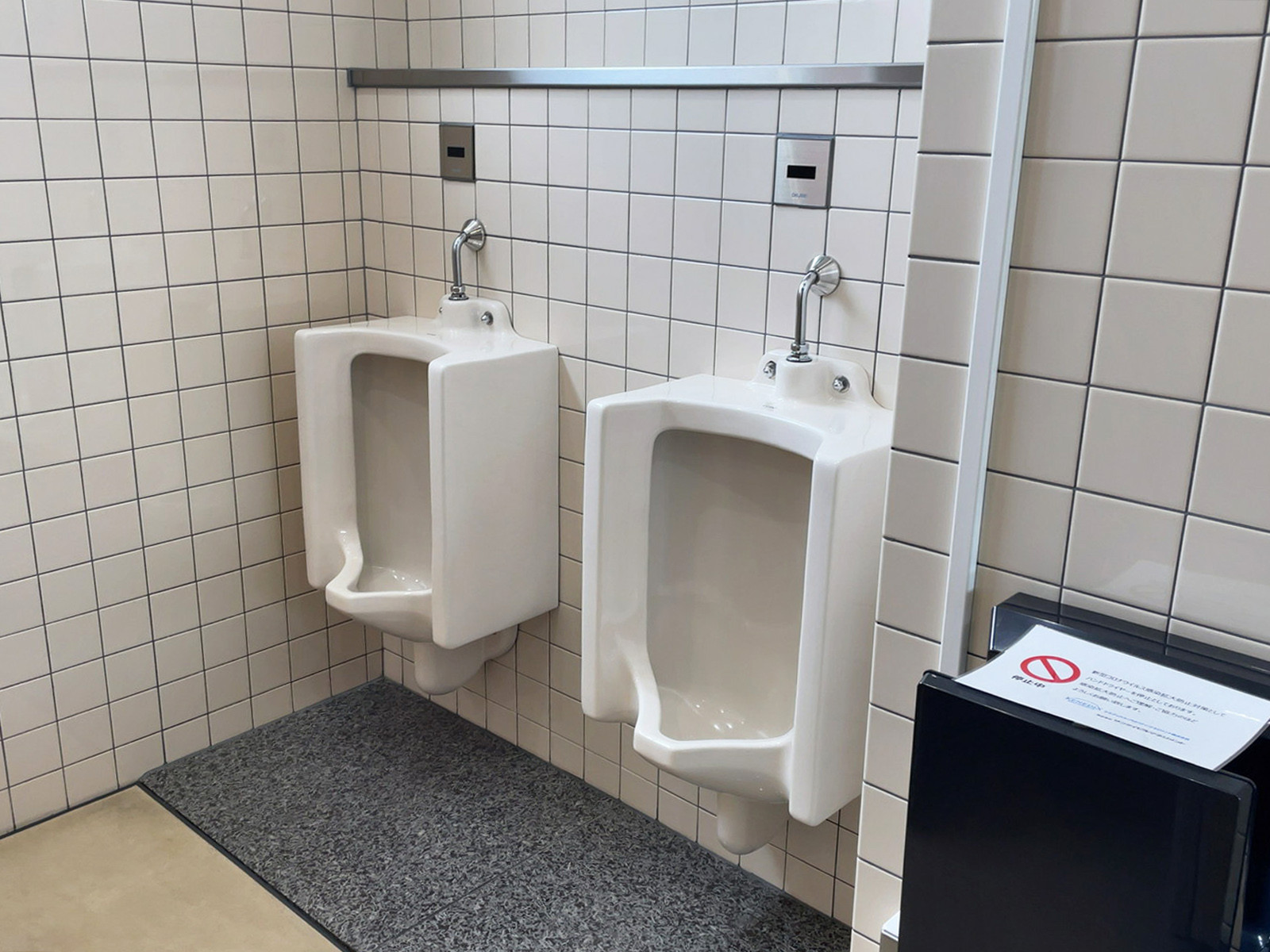 男性用トイレ