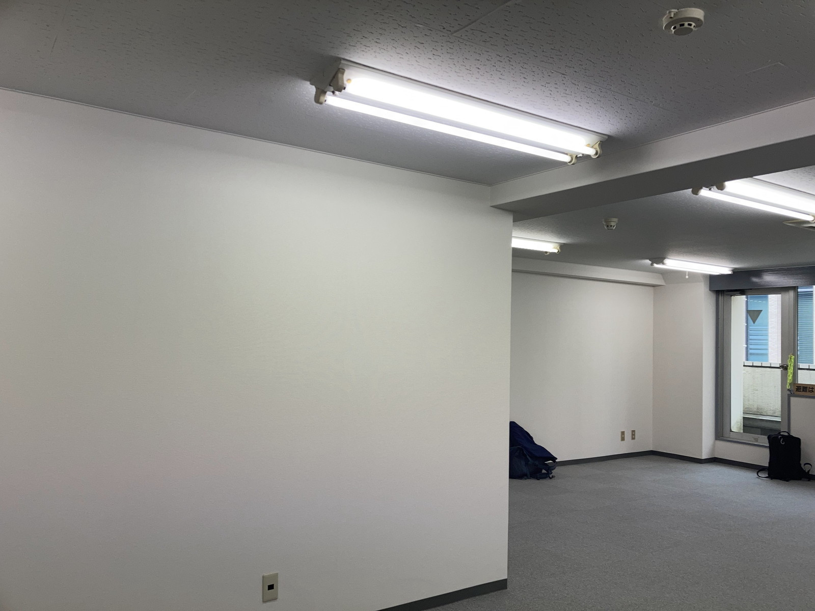別角度の様子