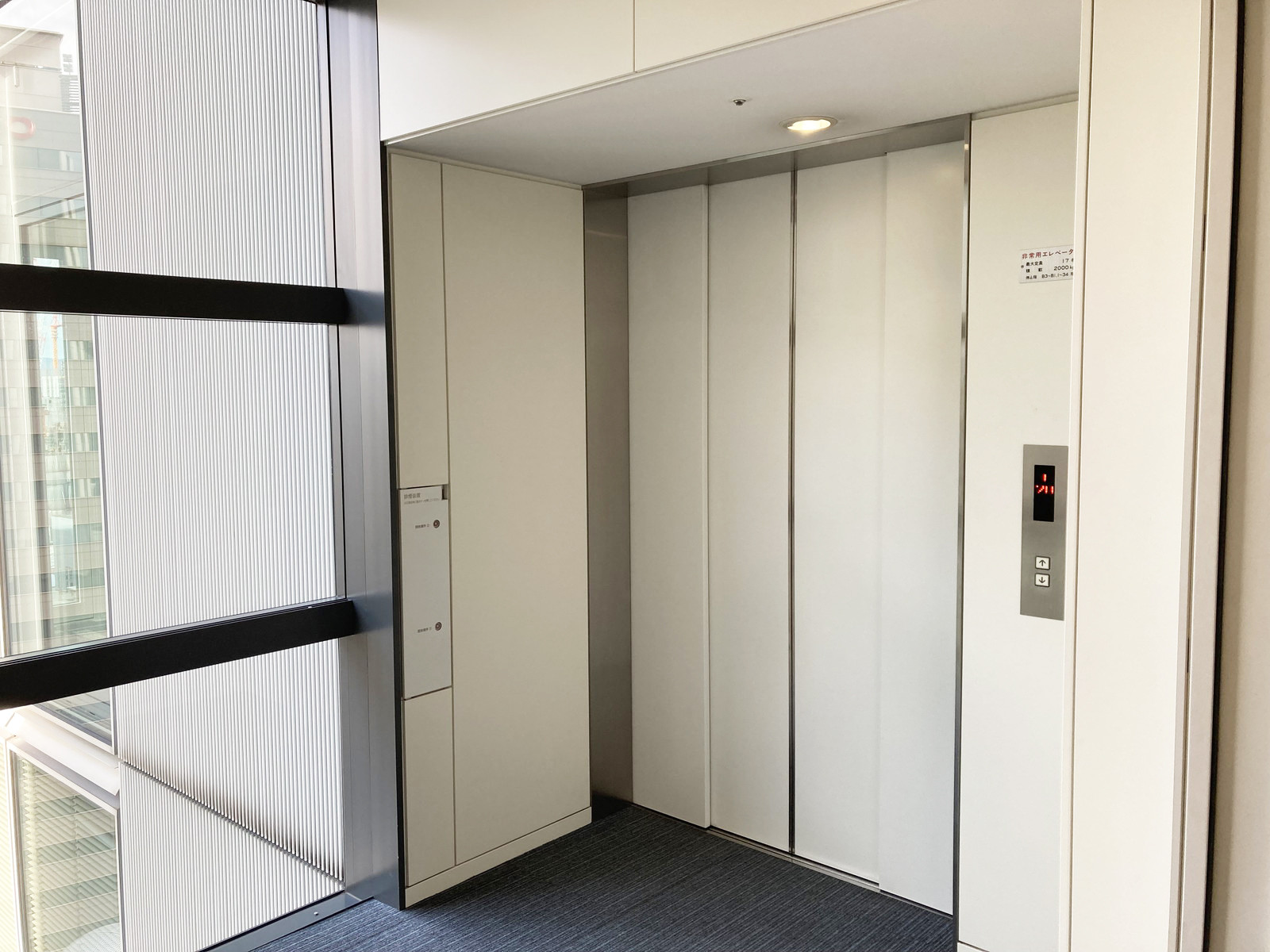非常用エレベーター