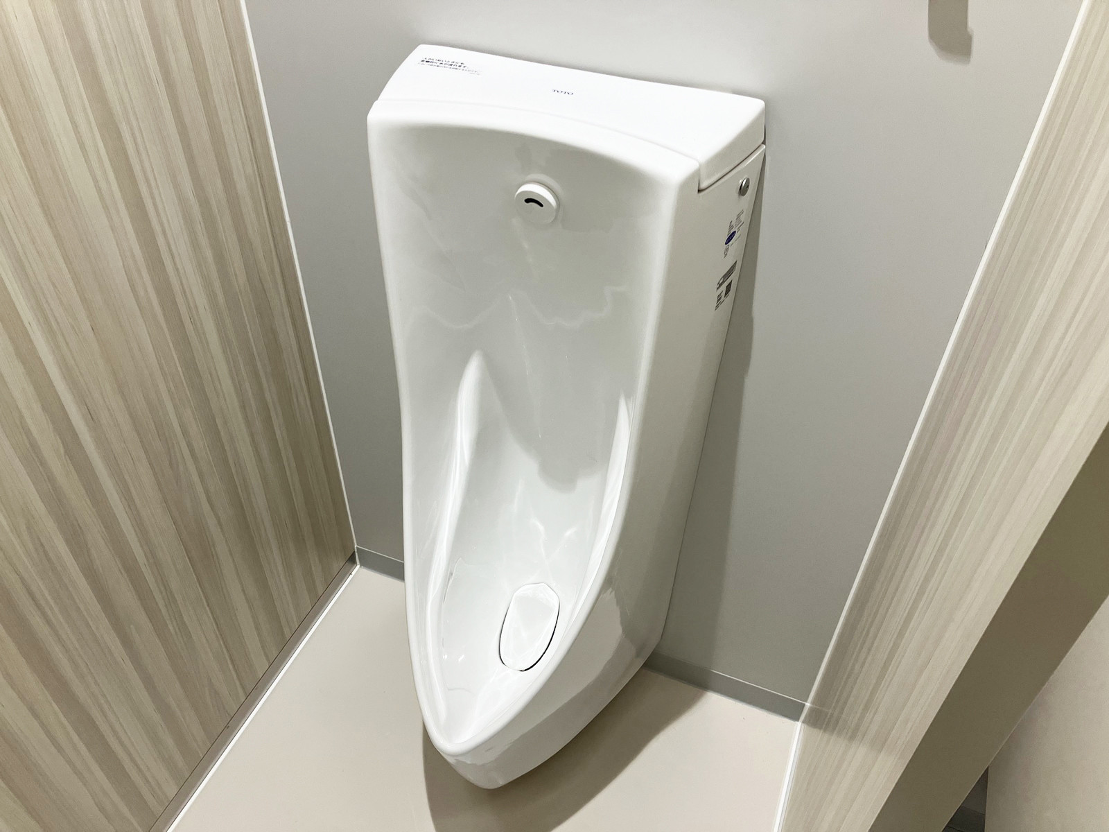 男性用トイレ
