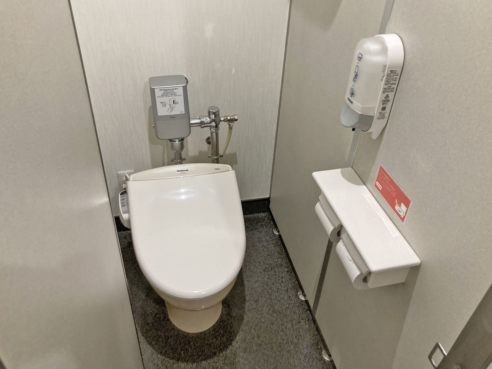 個室トイレ
