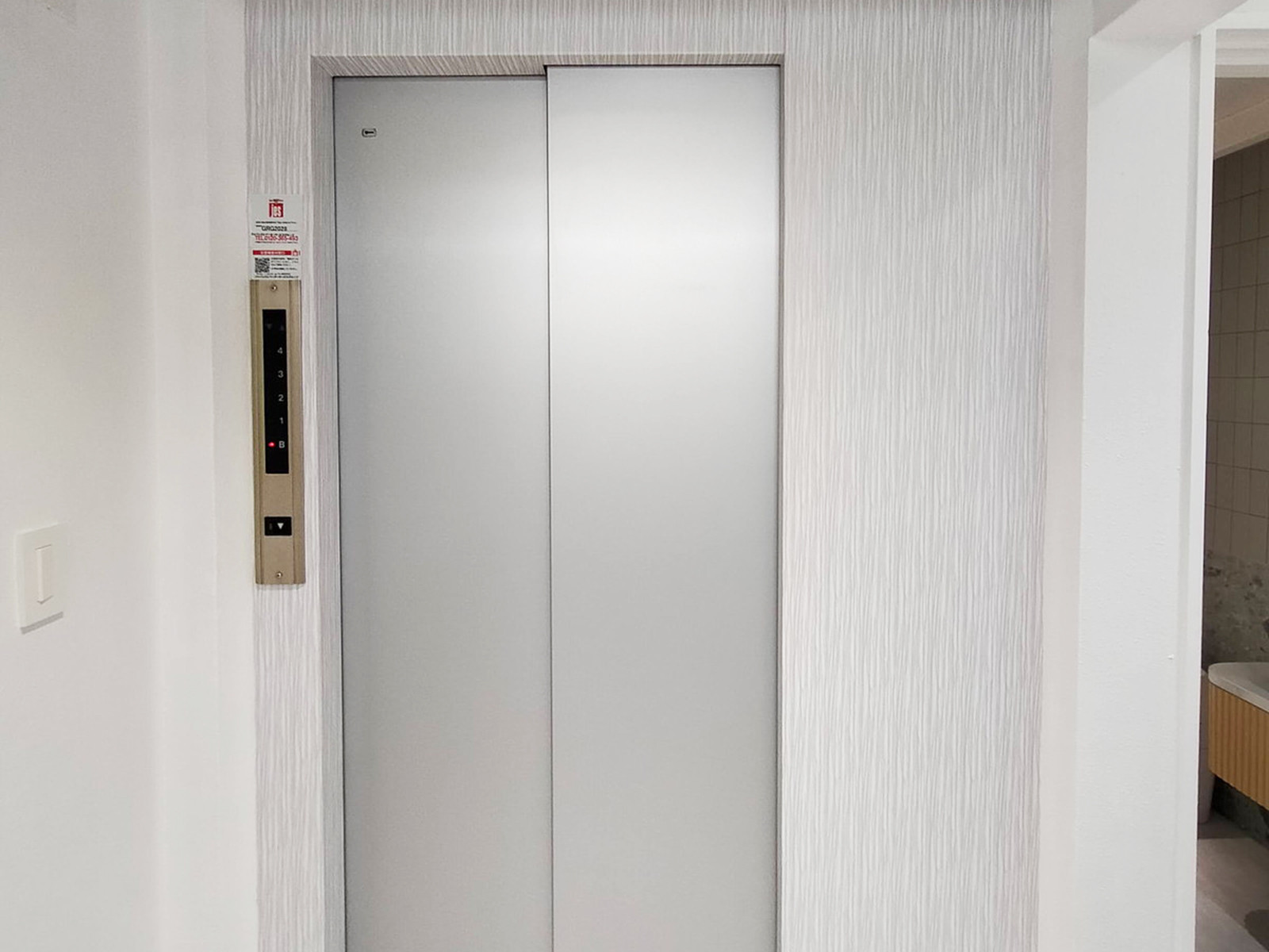 エレベーター