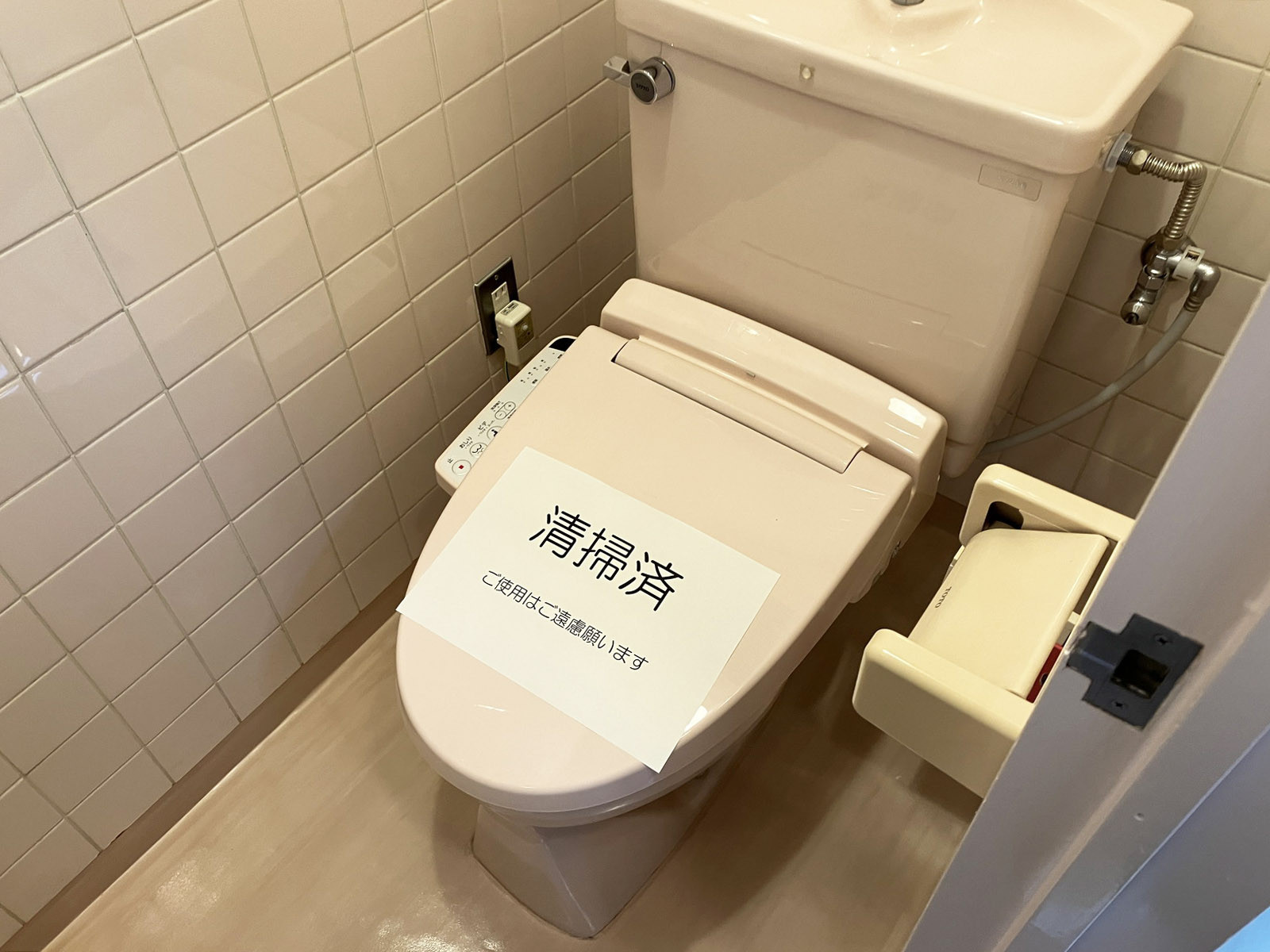 個室トイレ