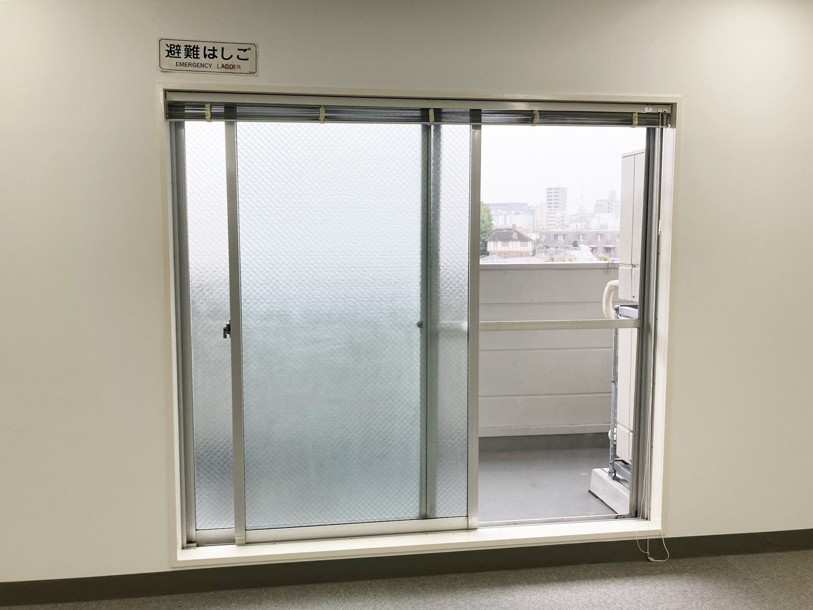窓際の様子