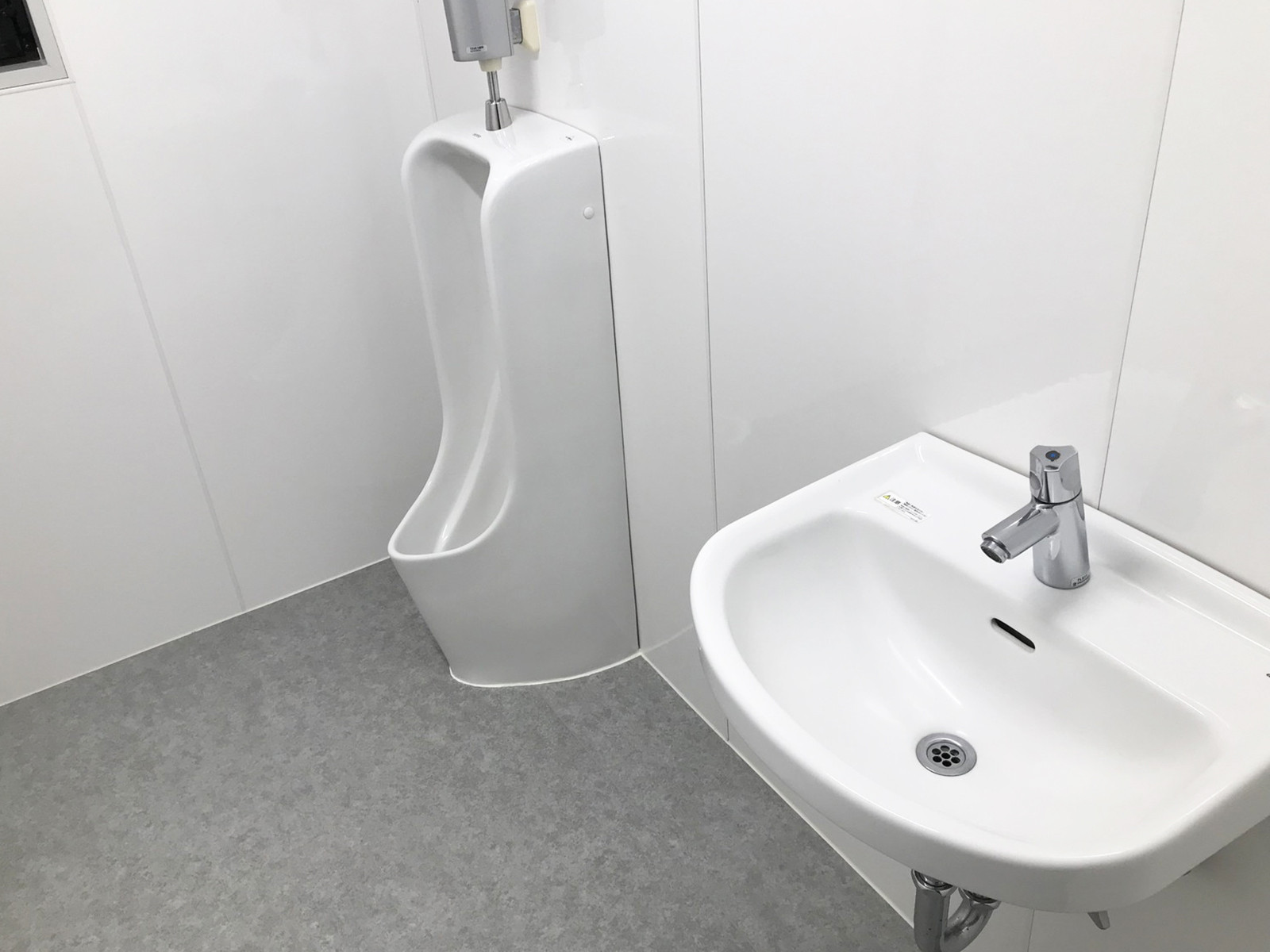 男性用トイレ