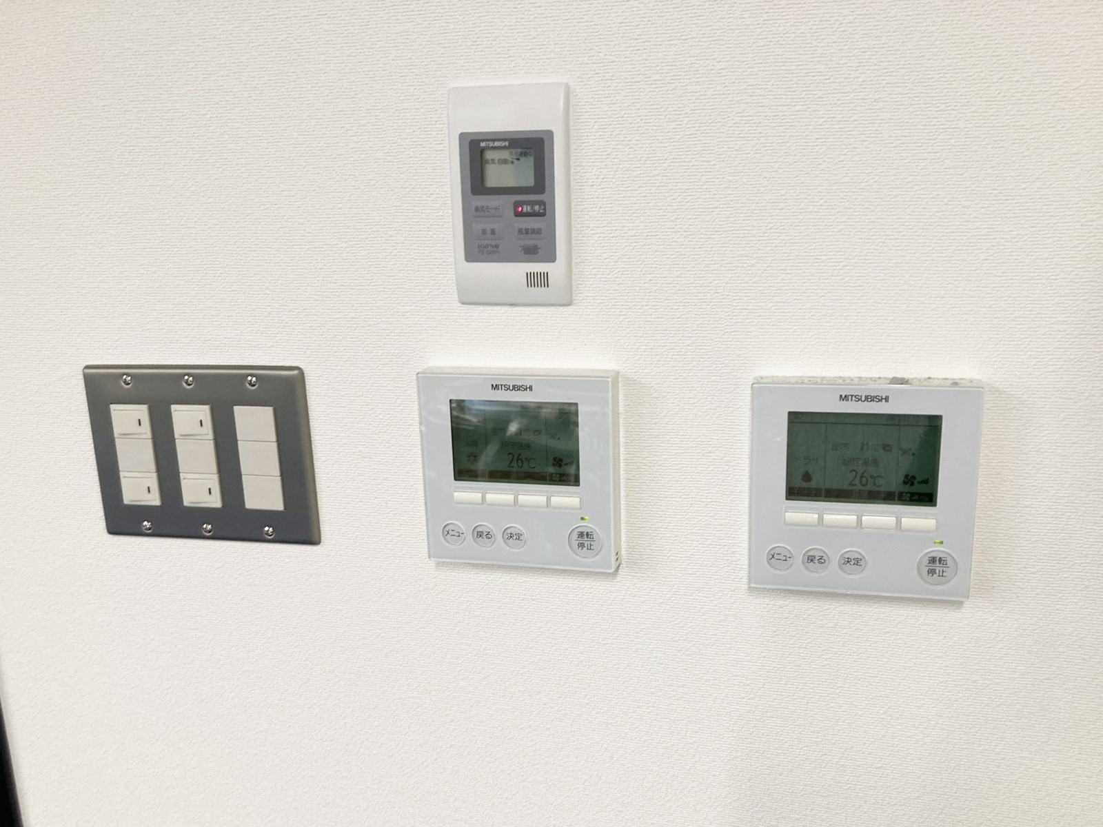 スイッチ類
