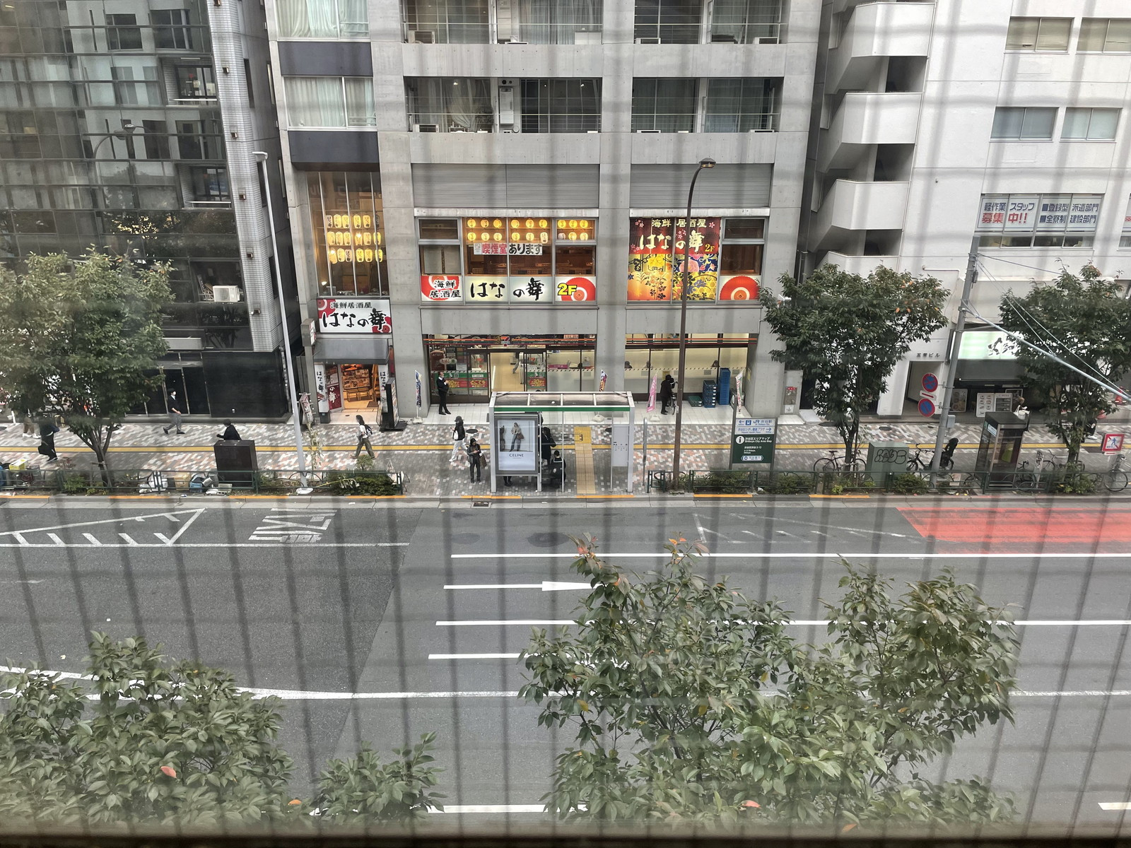眺望