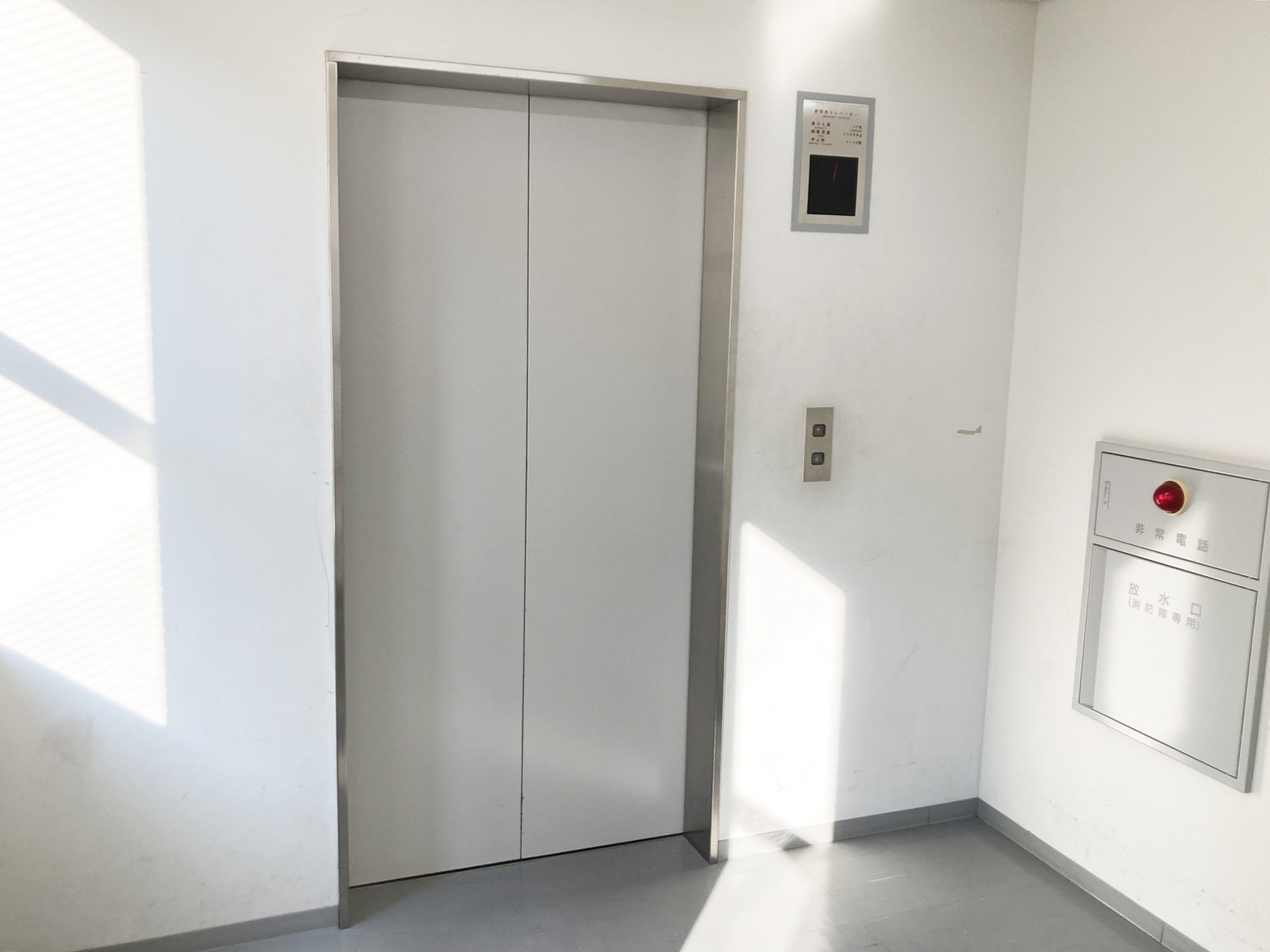 貨物用エレベーター