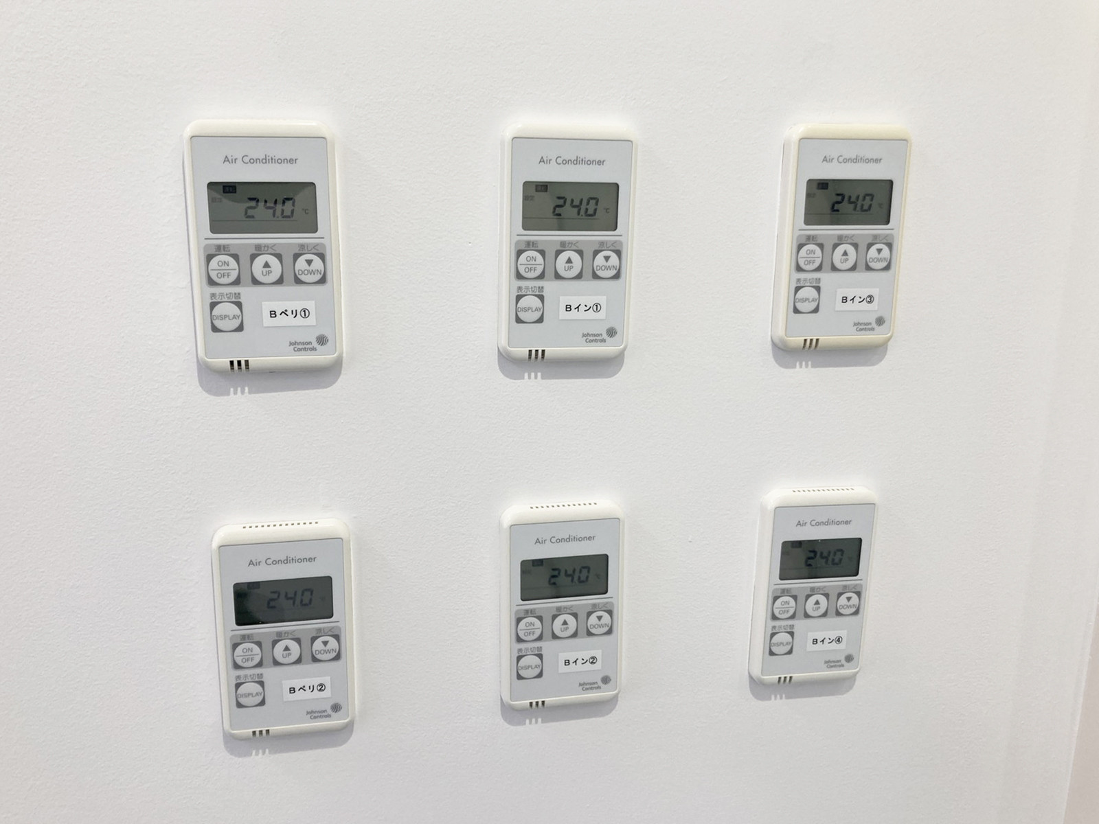 空調のスイッチ