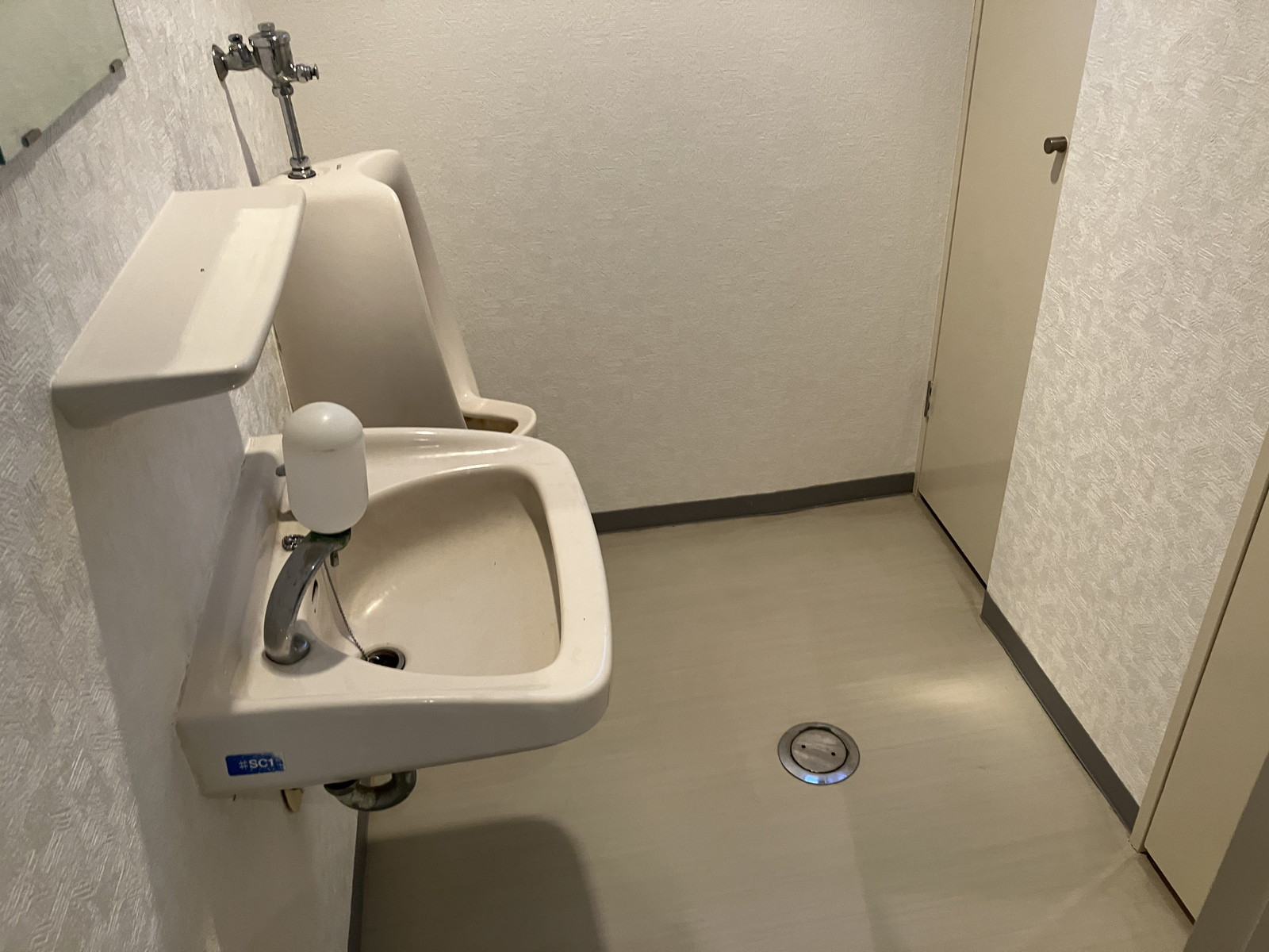 洗面台