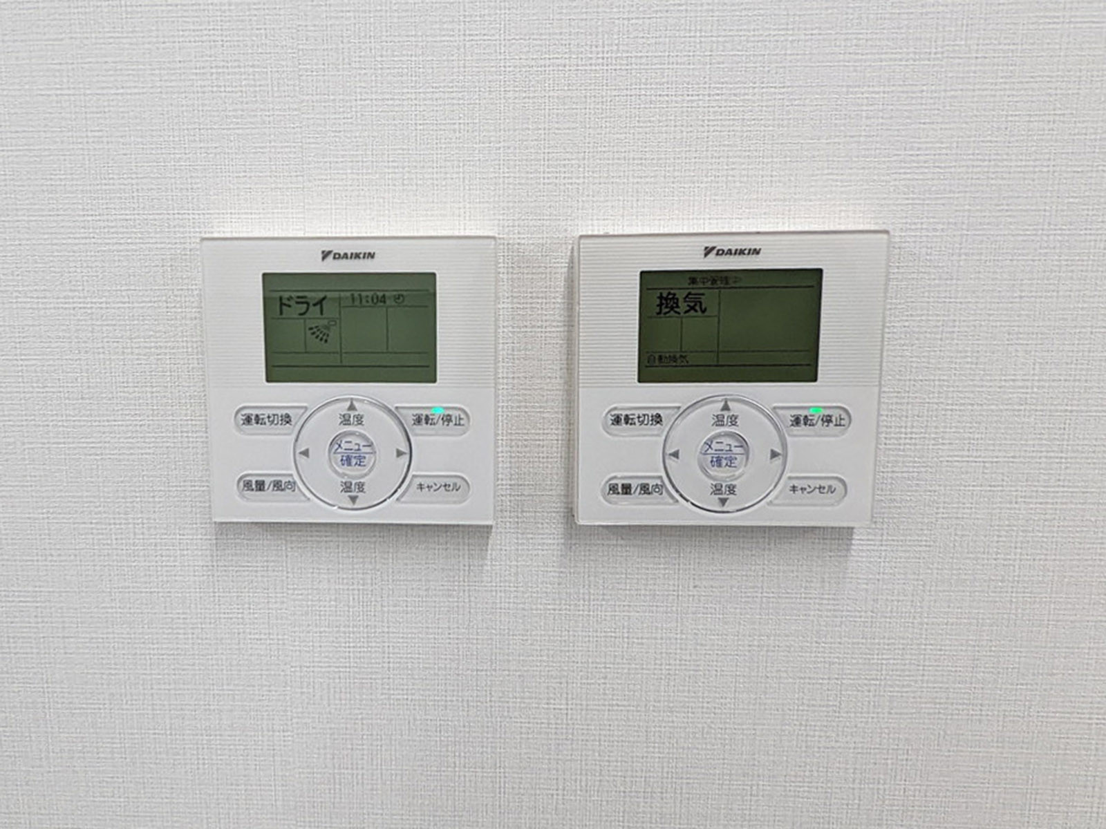 スイッチ類