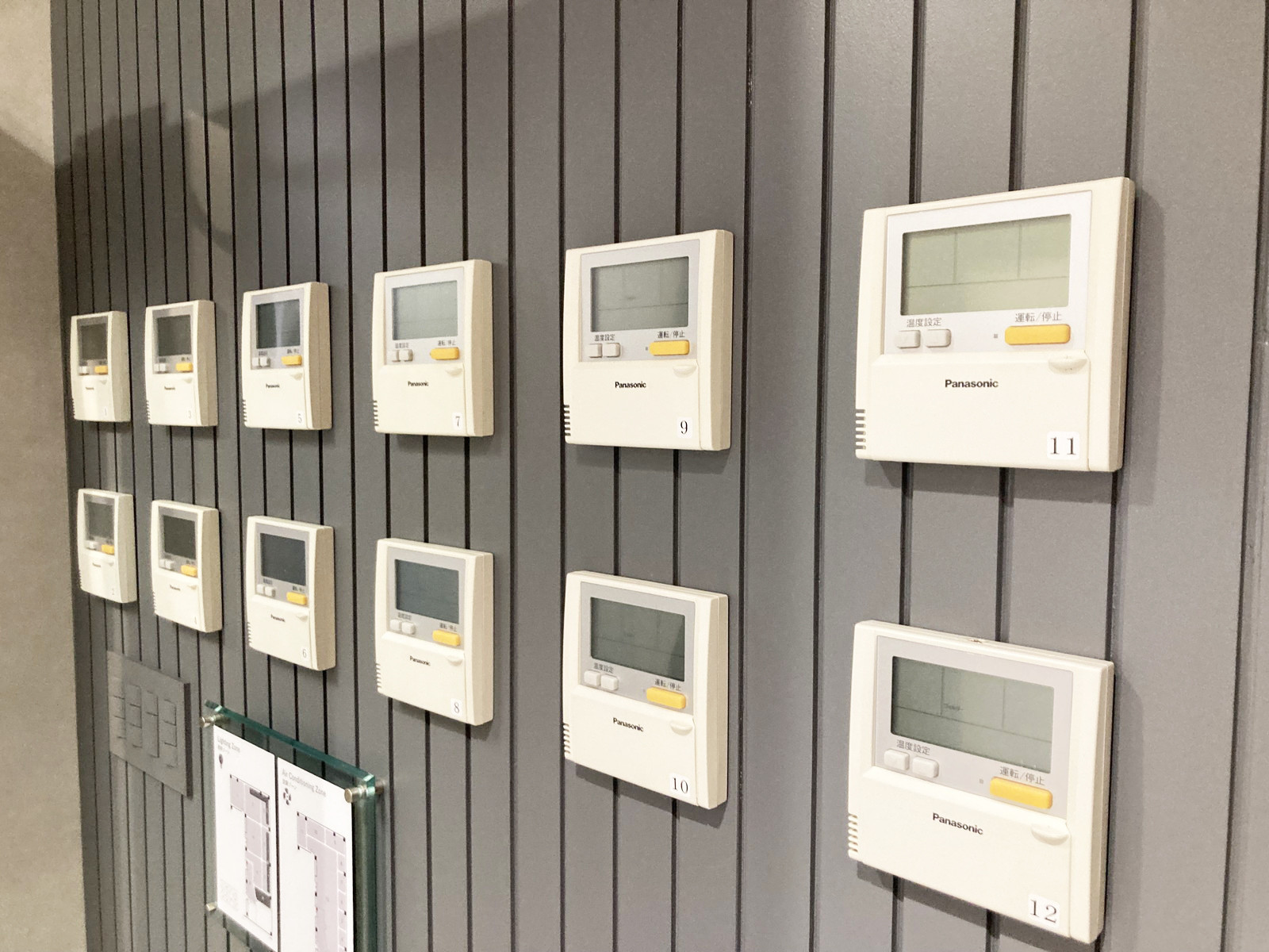 空調のスイッチ