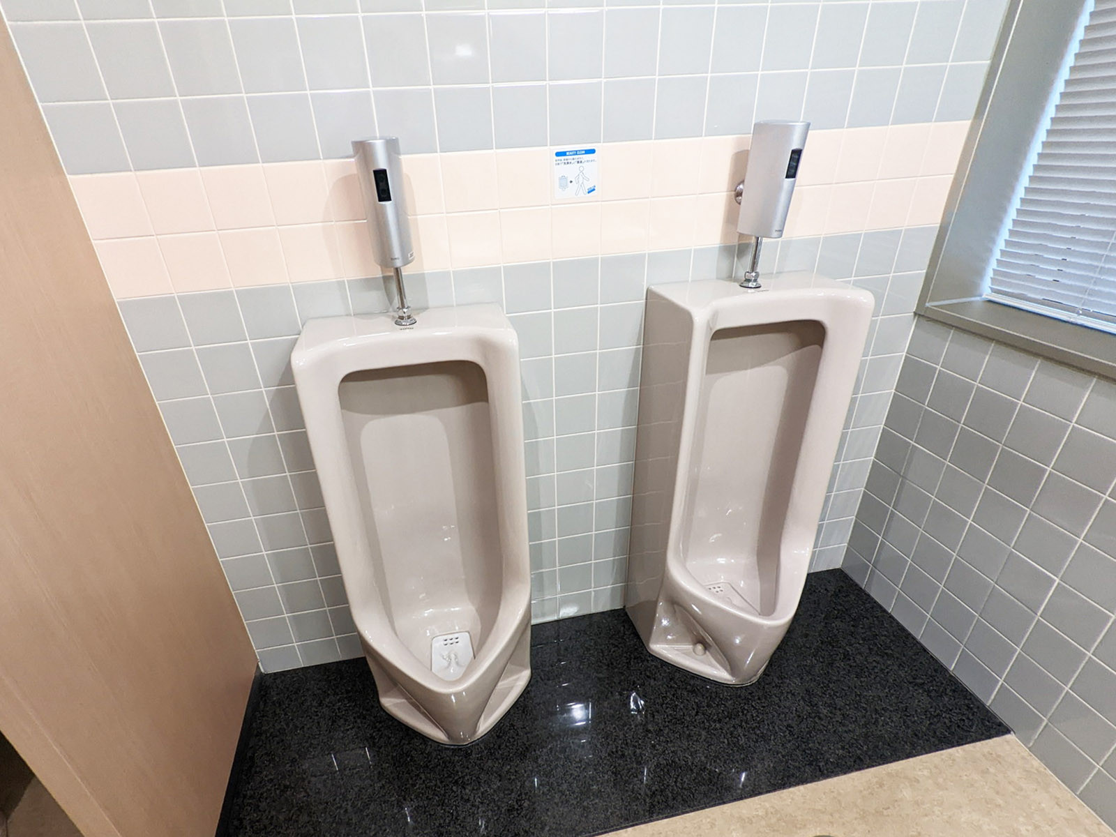 男性用トイレ