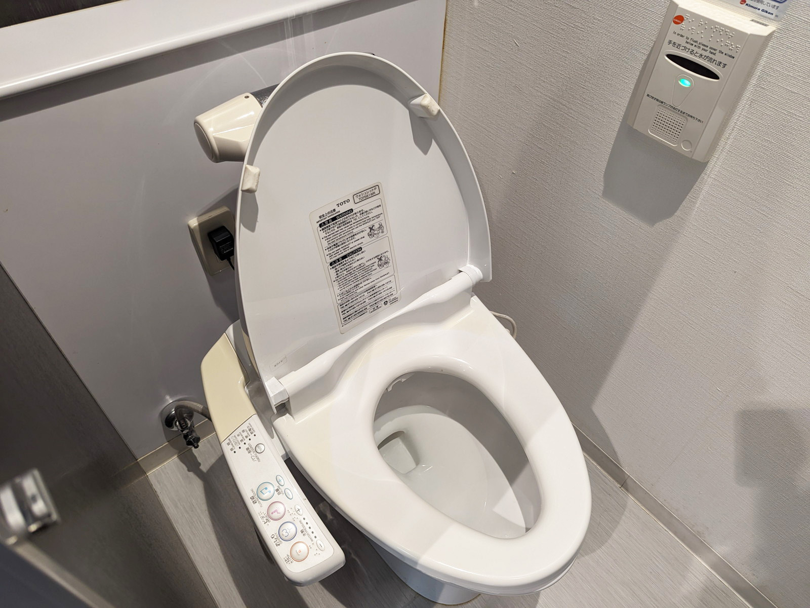 個室トイレ