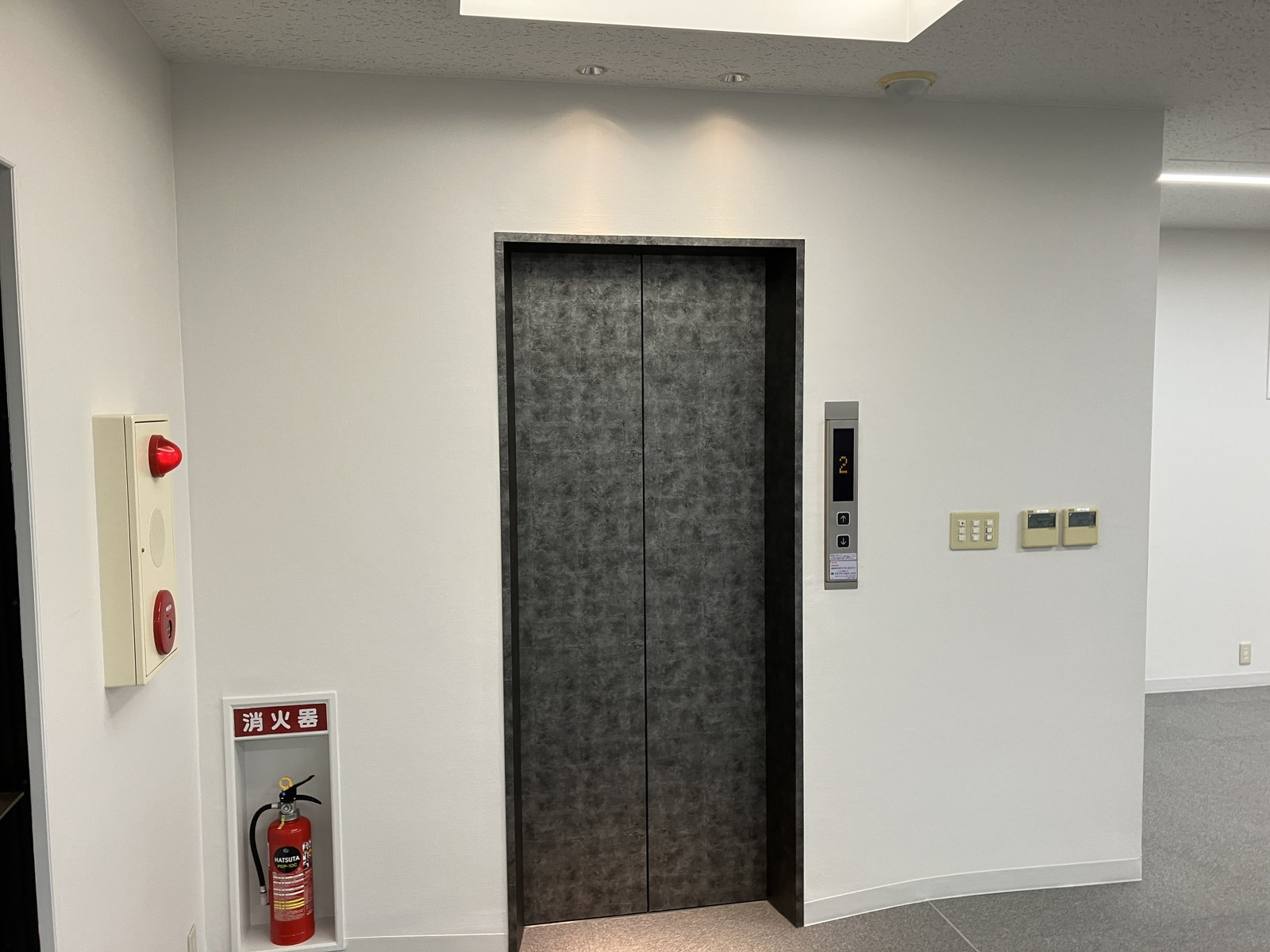 エレベーター
