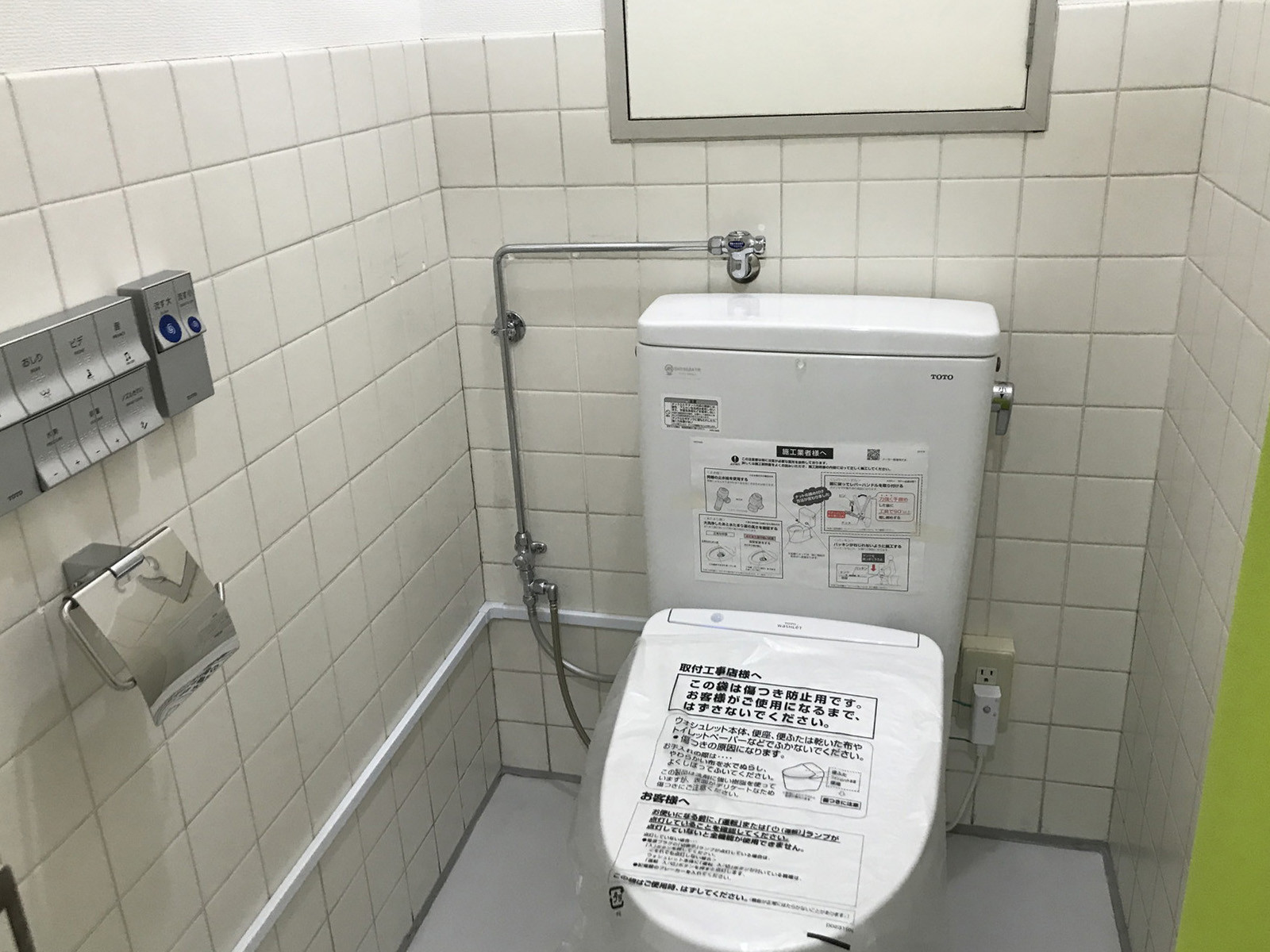 個室トイレ