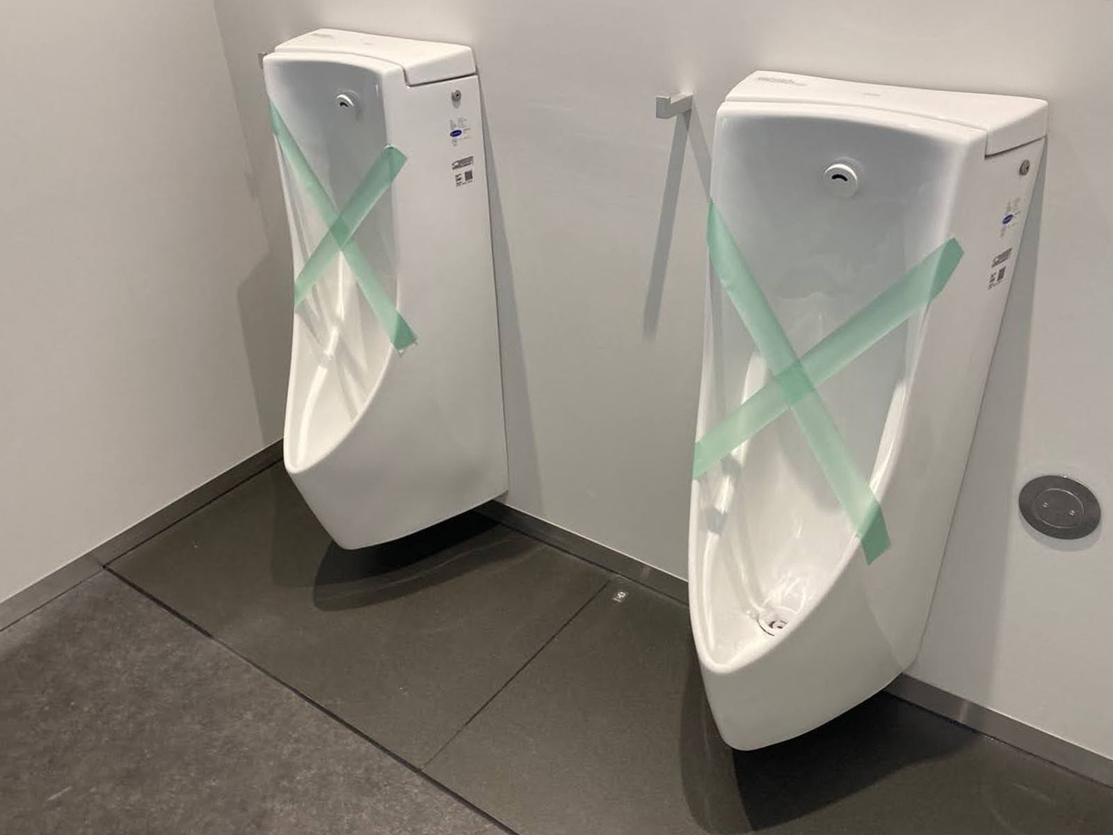 男性用トイレ