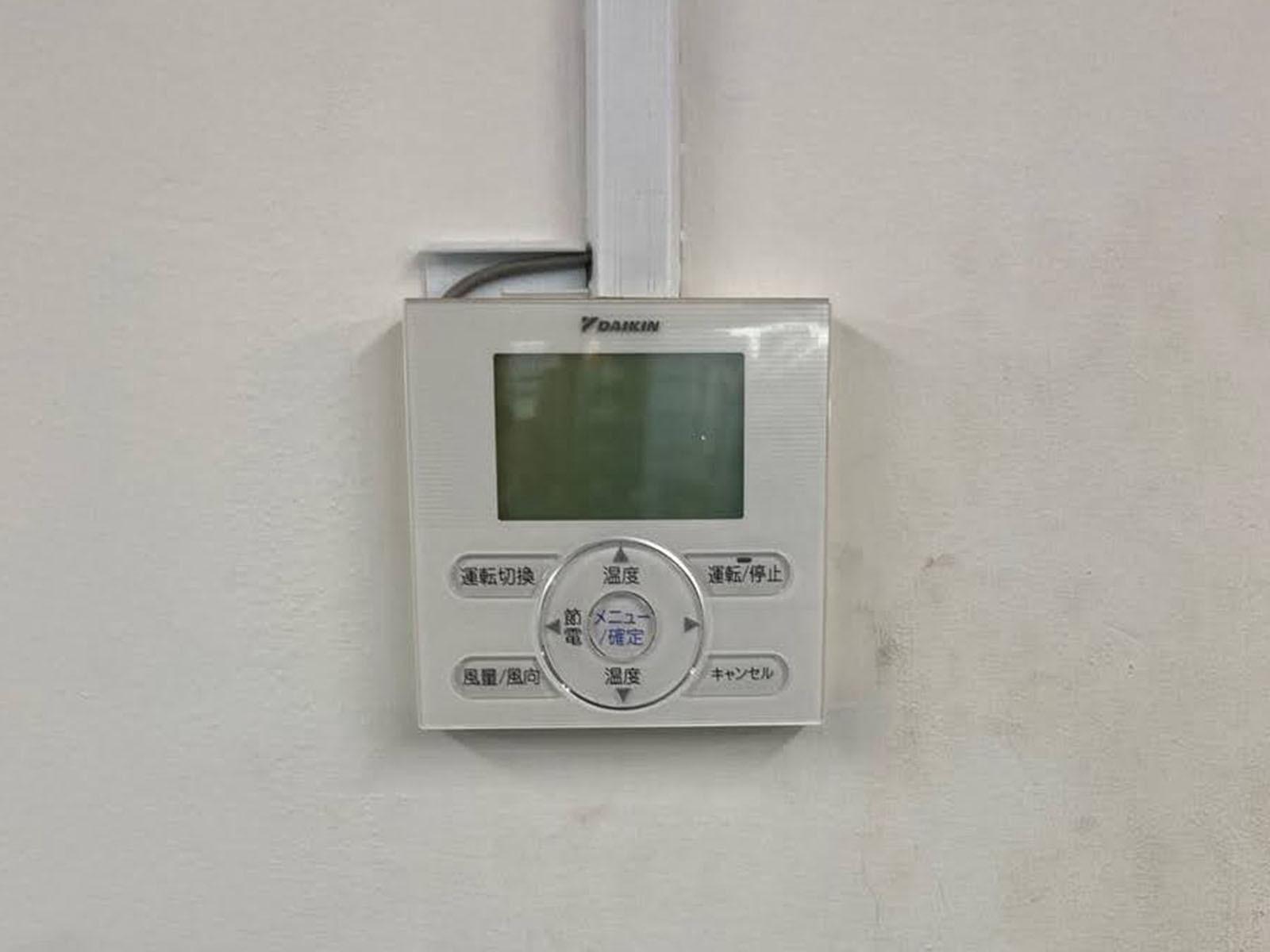 空調のスイッチ