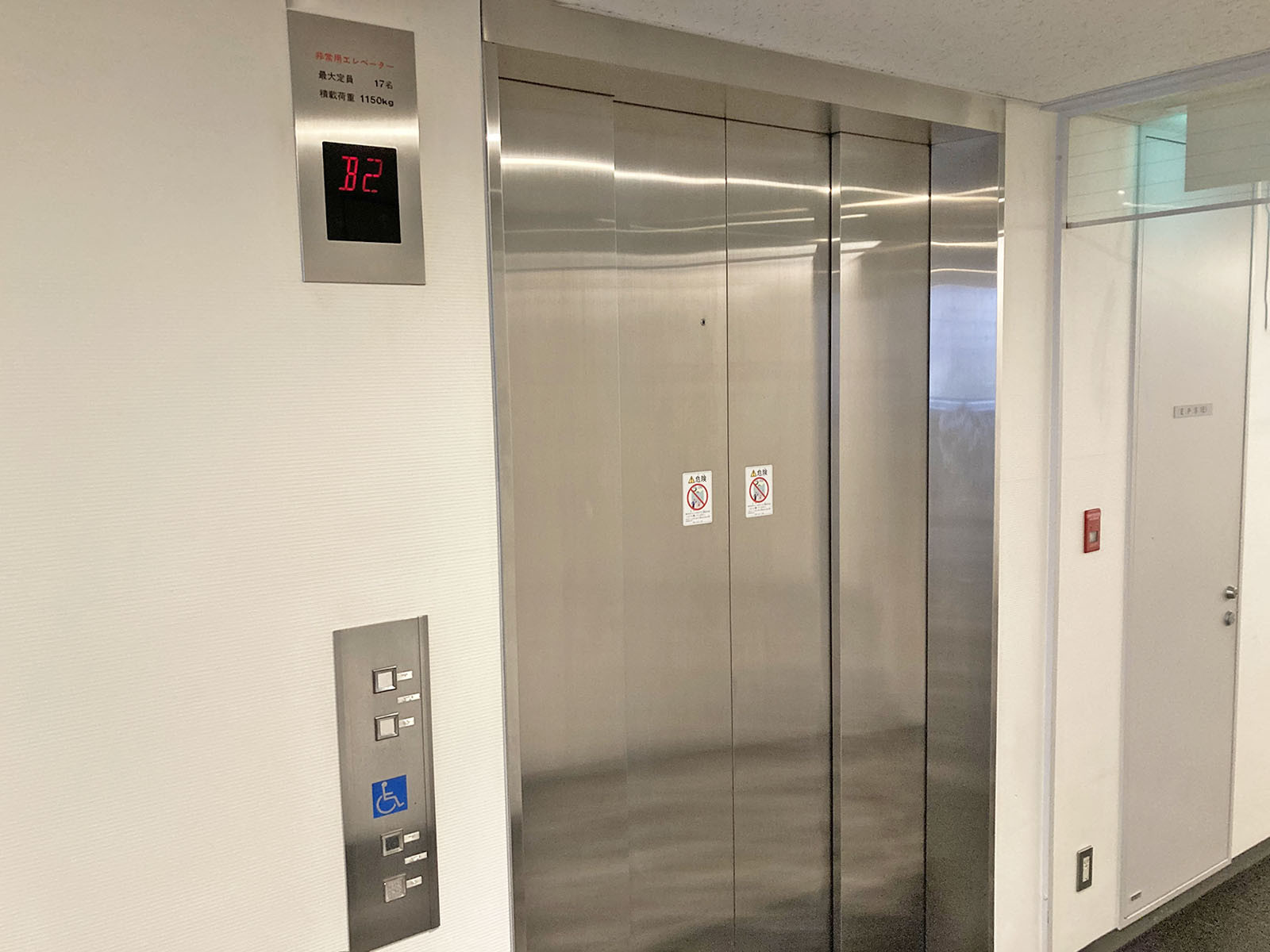 エレベーター