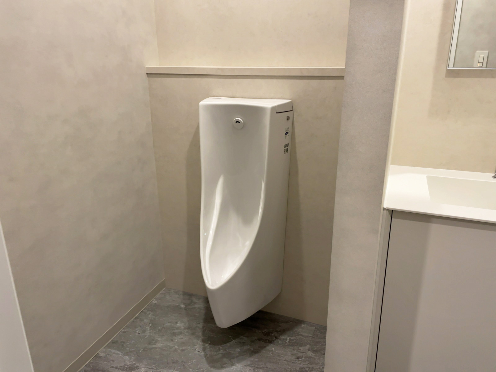 男性用トイレ
