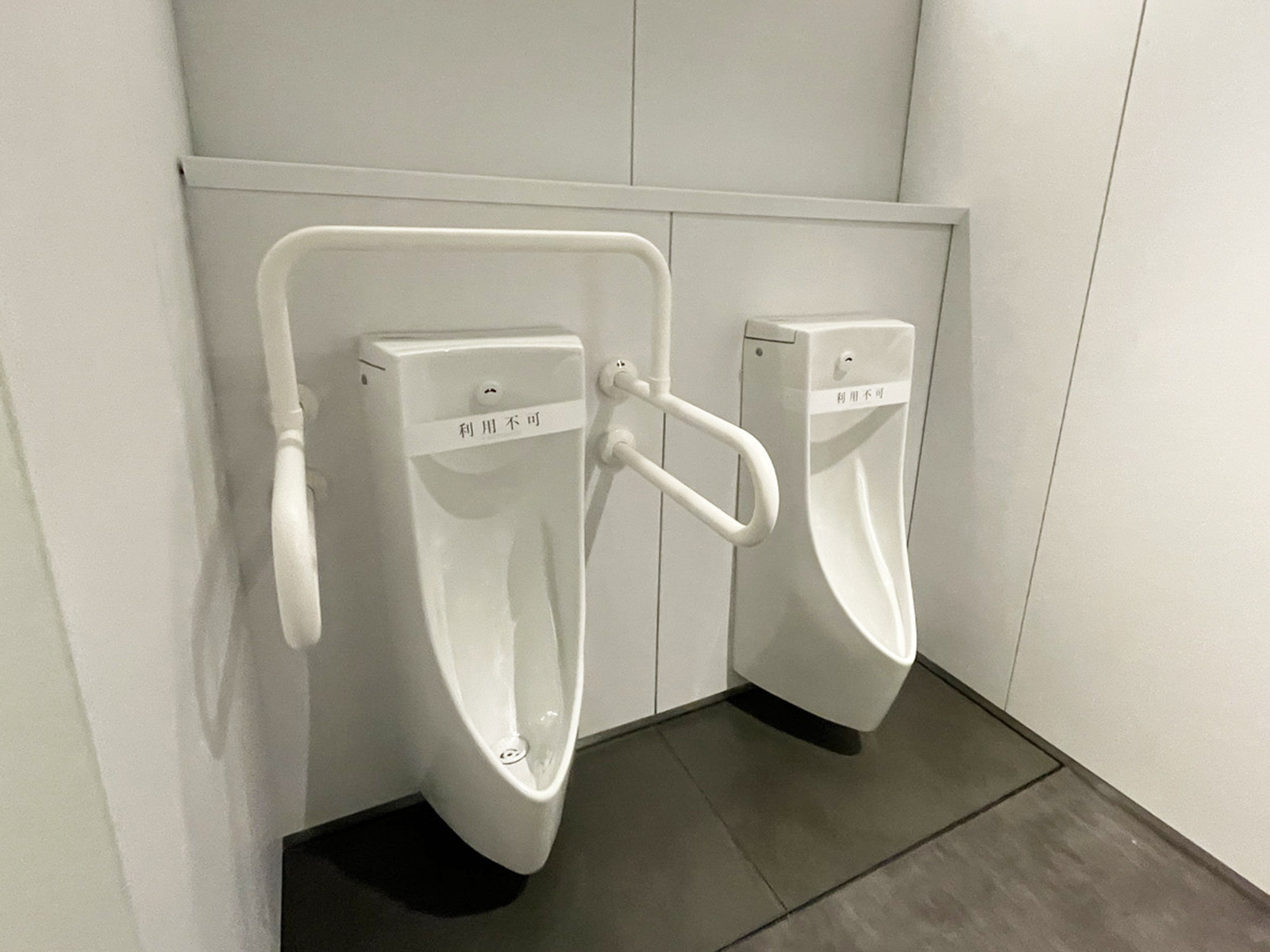 男性用トイレ