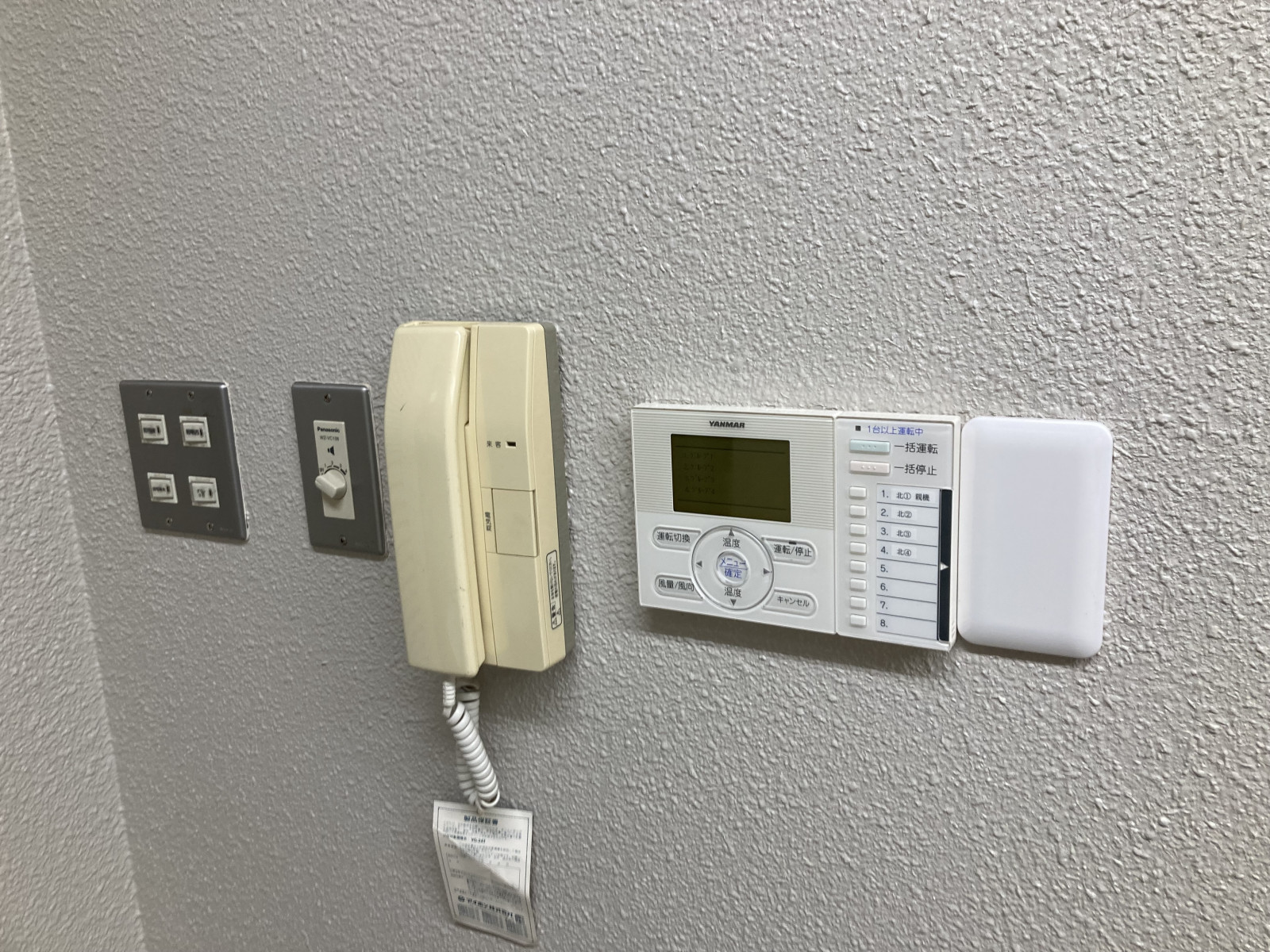 スイッチ類