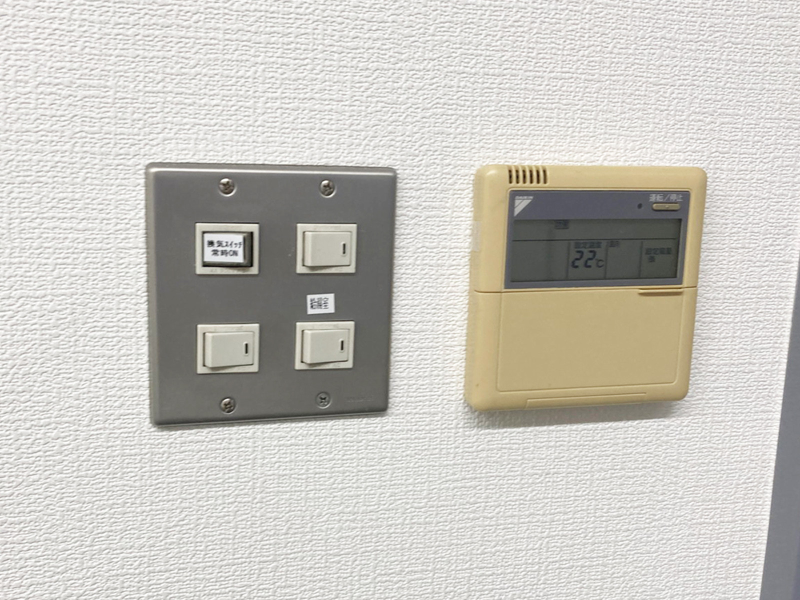 スイッチ類