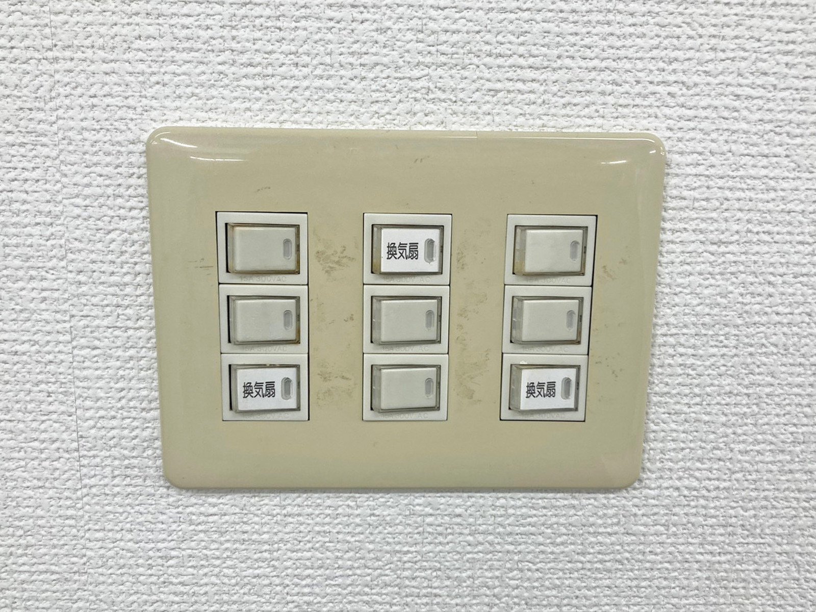 スイッチ類
