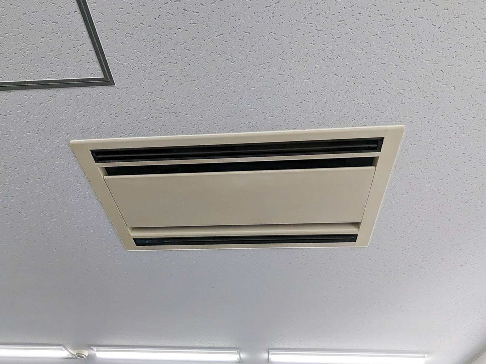 空調