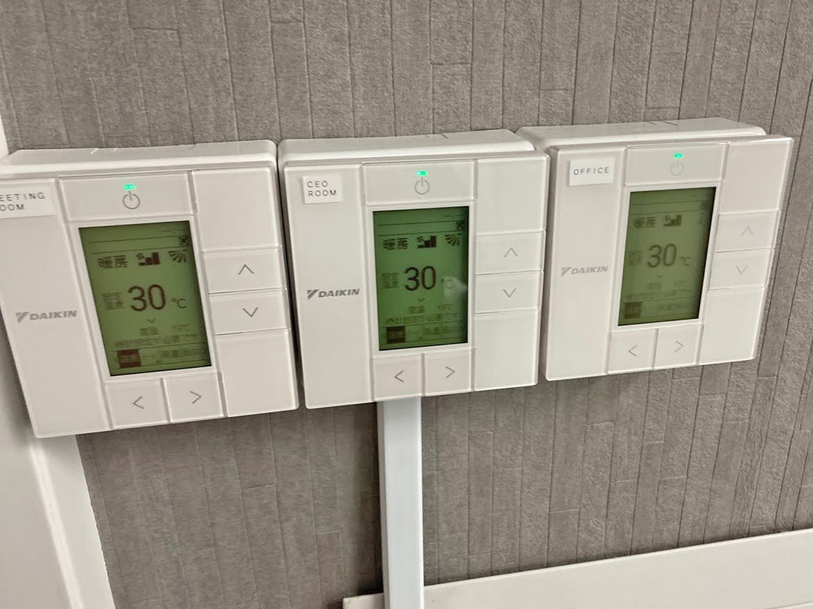 空調スイッチ