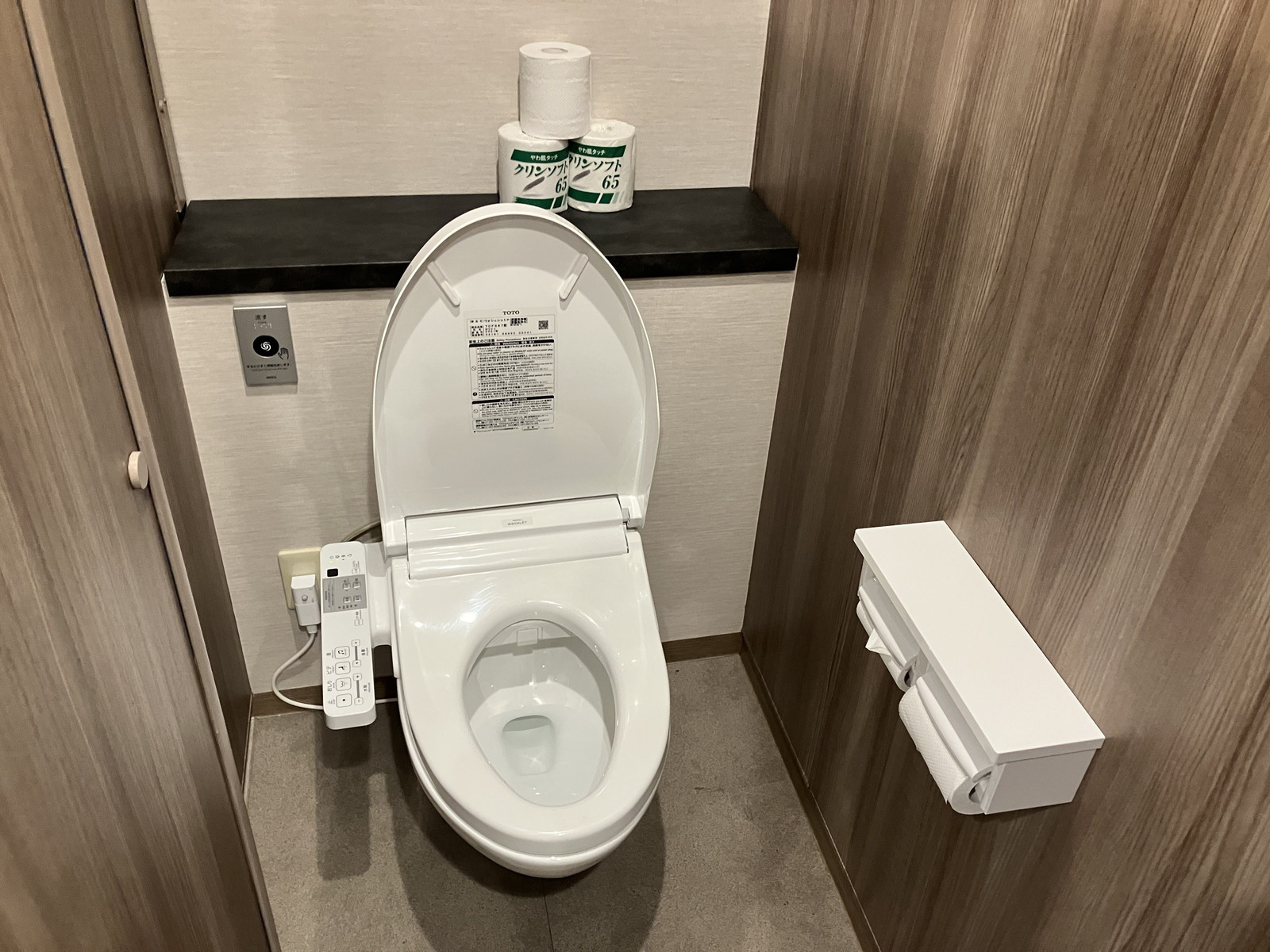 個室トイレ
