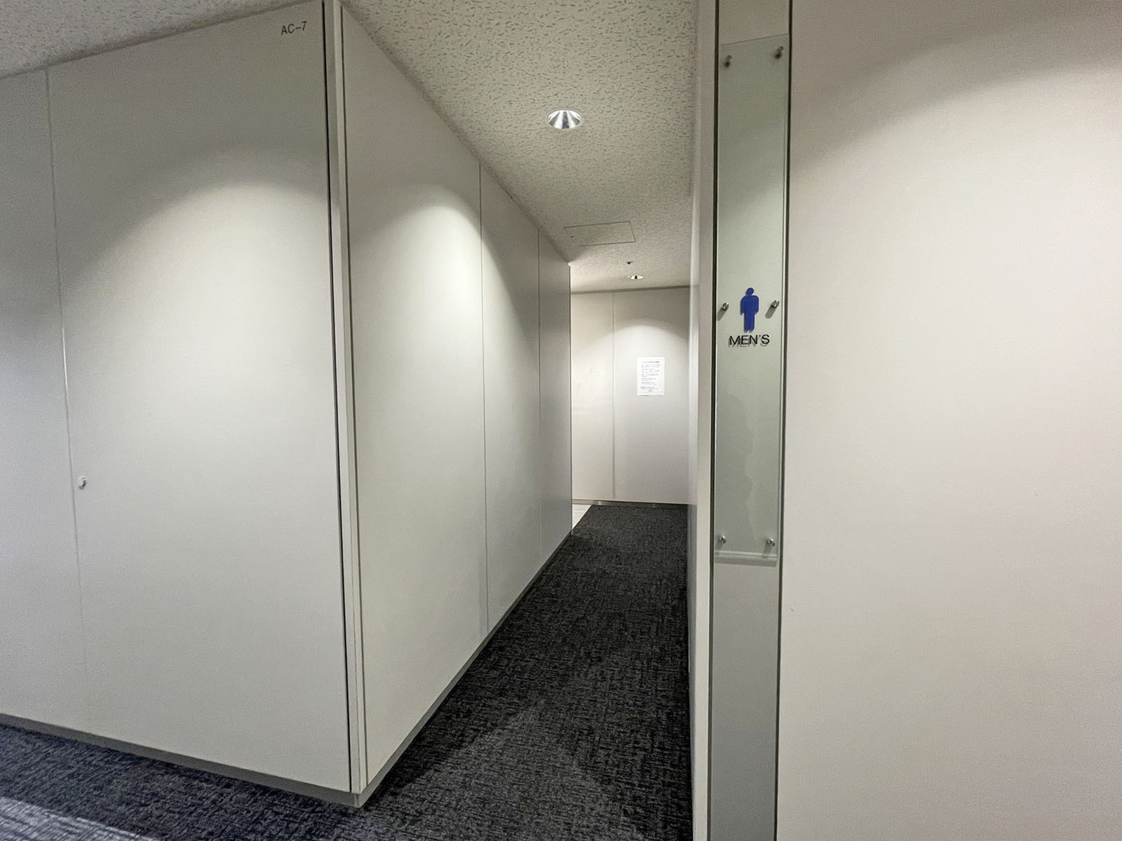 男性用トイレ
