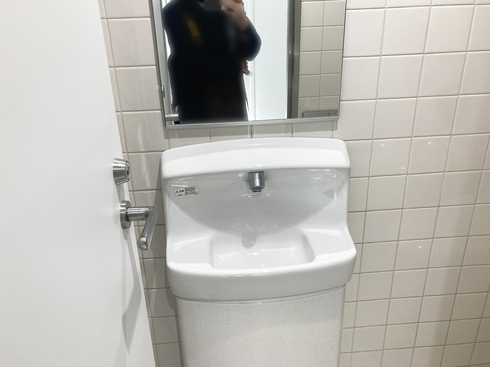 洗面台