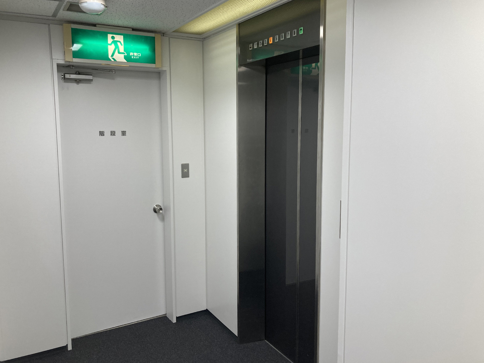 エレベーター