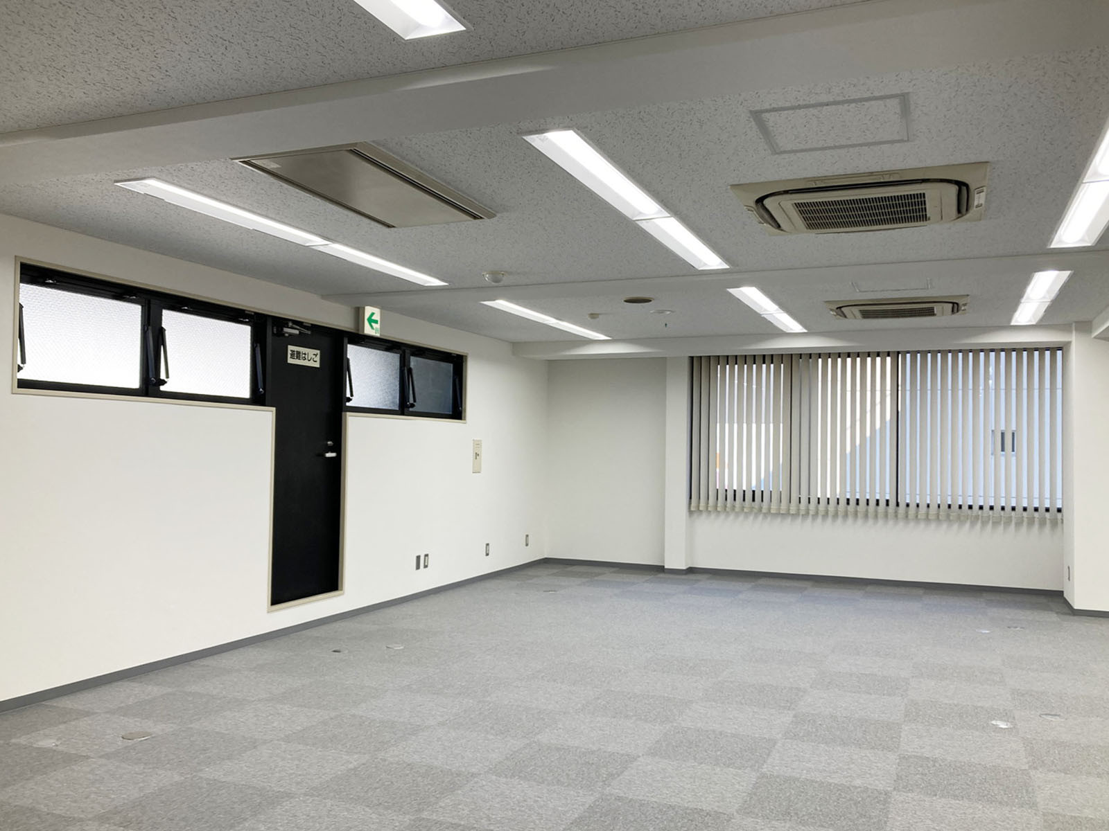 別角度の様子