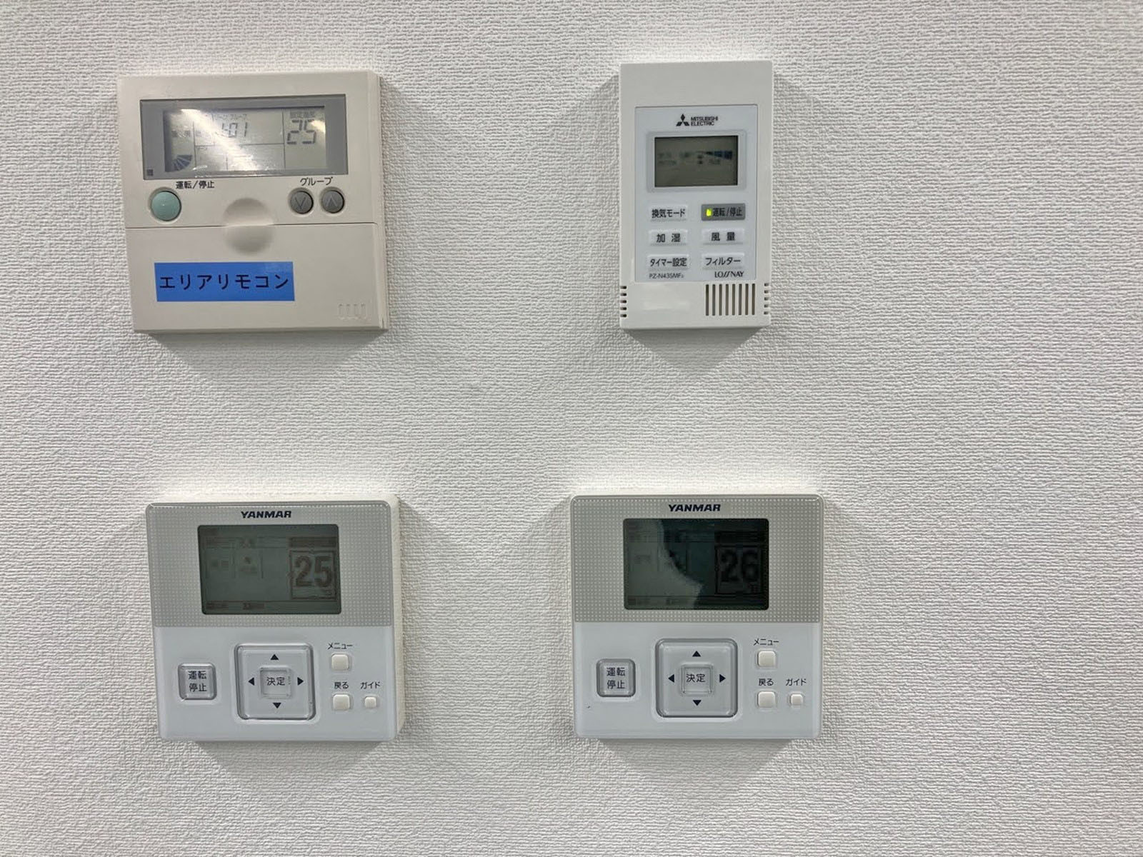 空調スイッチ類