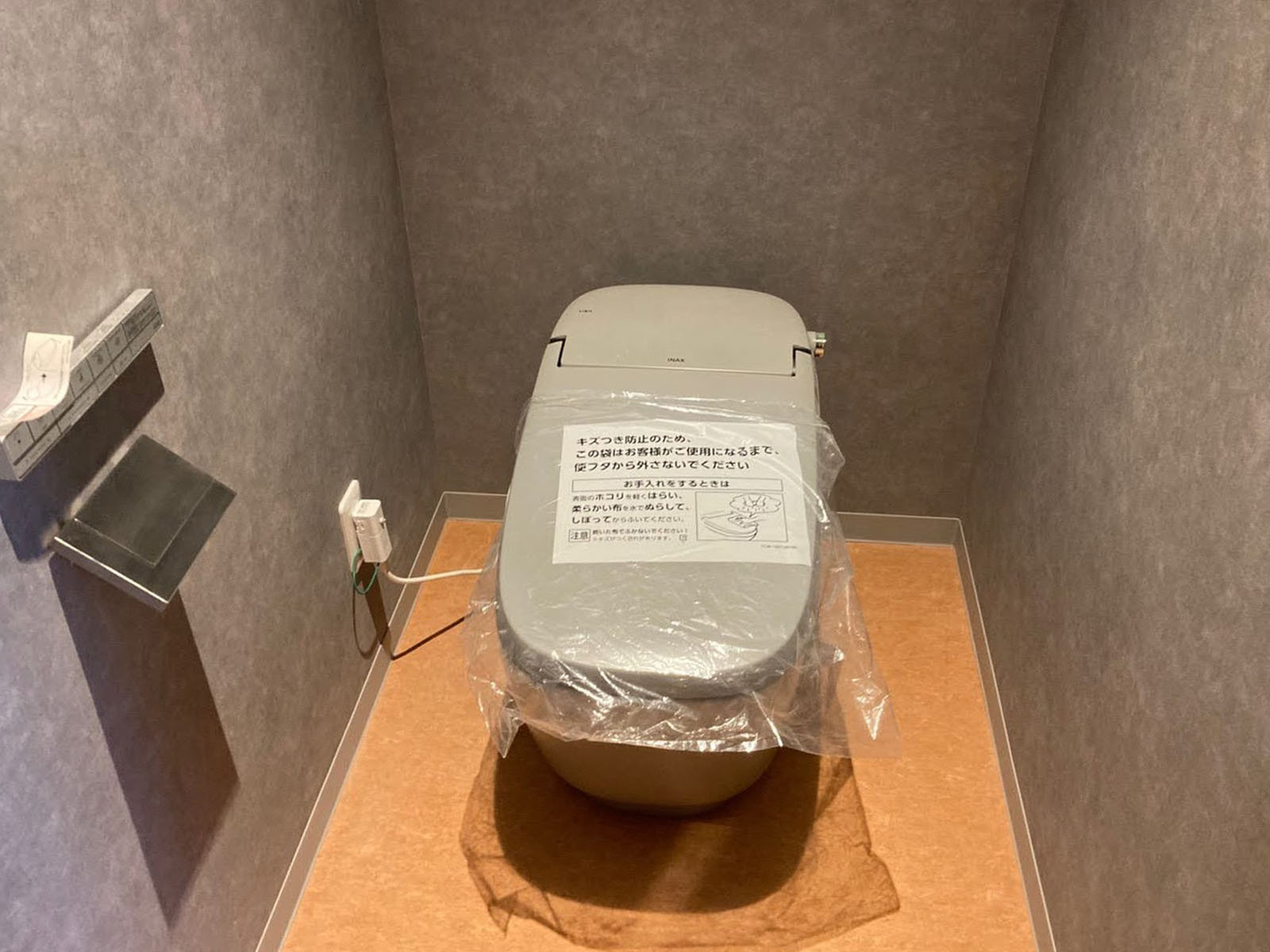 個室トイレ