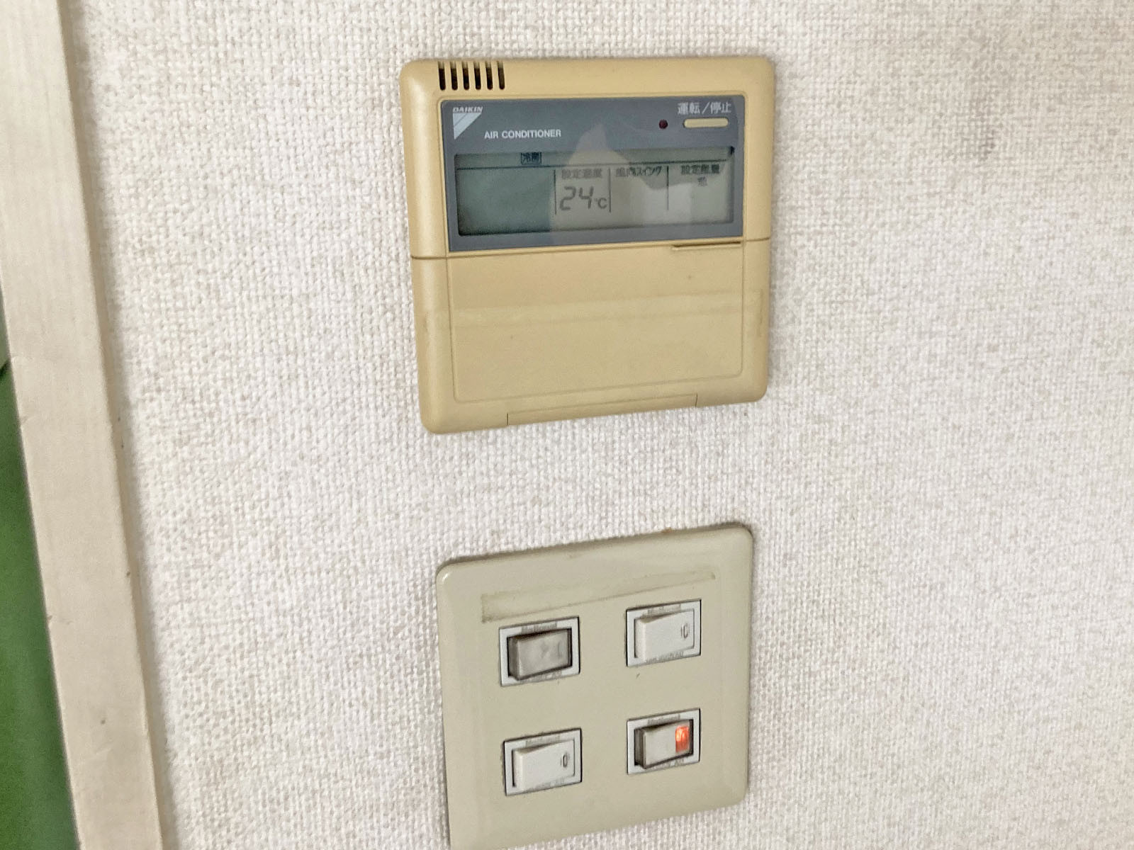 スイッチ類