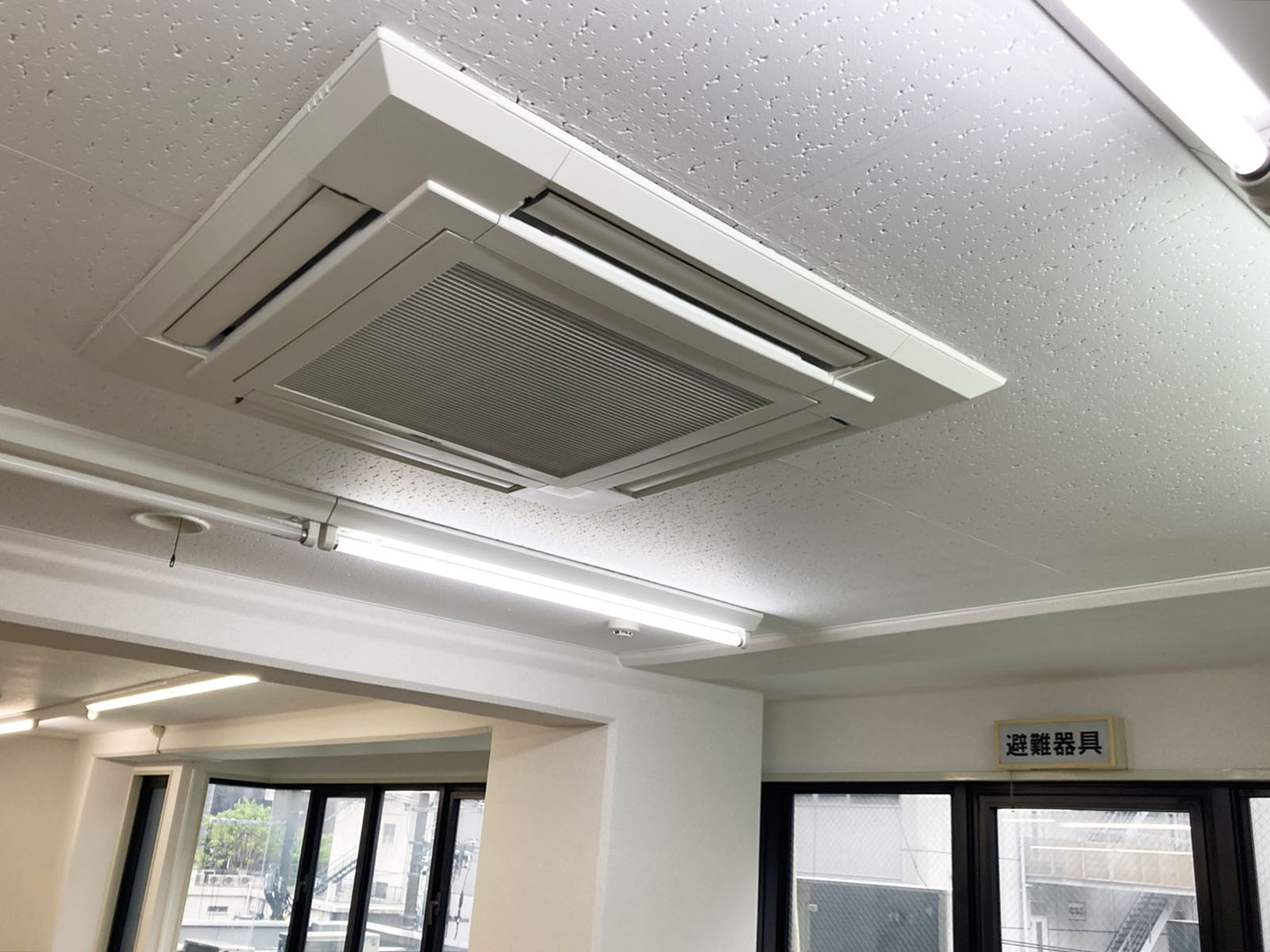 空調